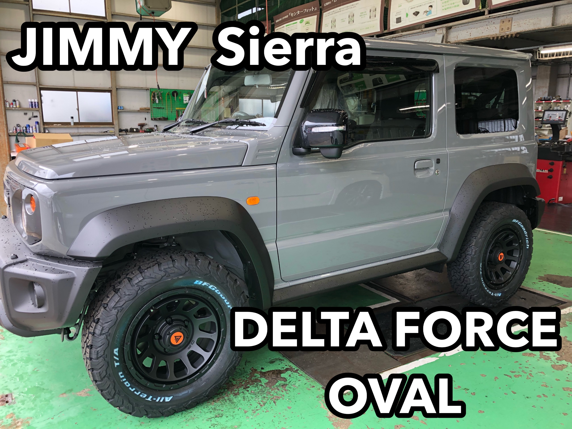 デルタフォース オーバル 5.5-16 ホイール1本 DELTA FORCE OVAL ジムニー