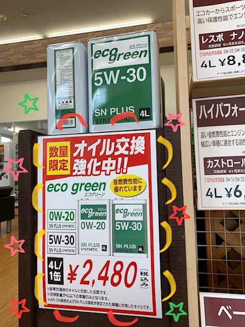 スタッフが撮影加工