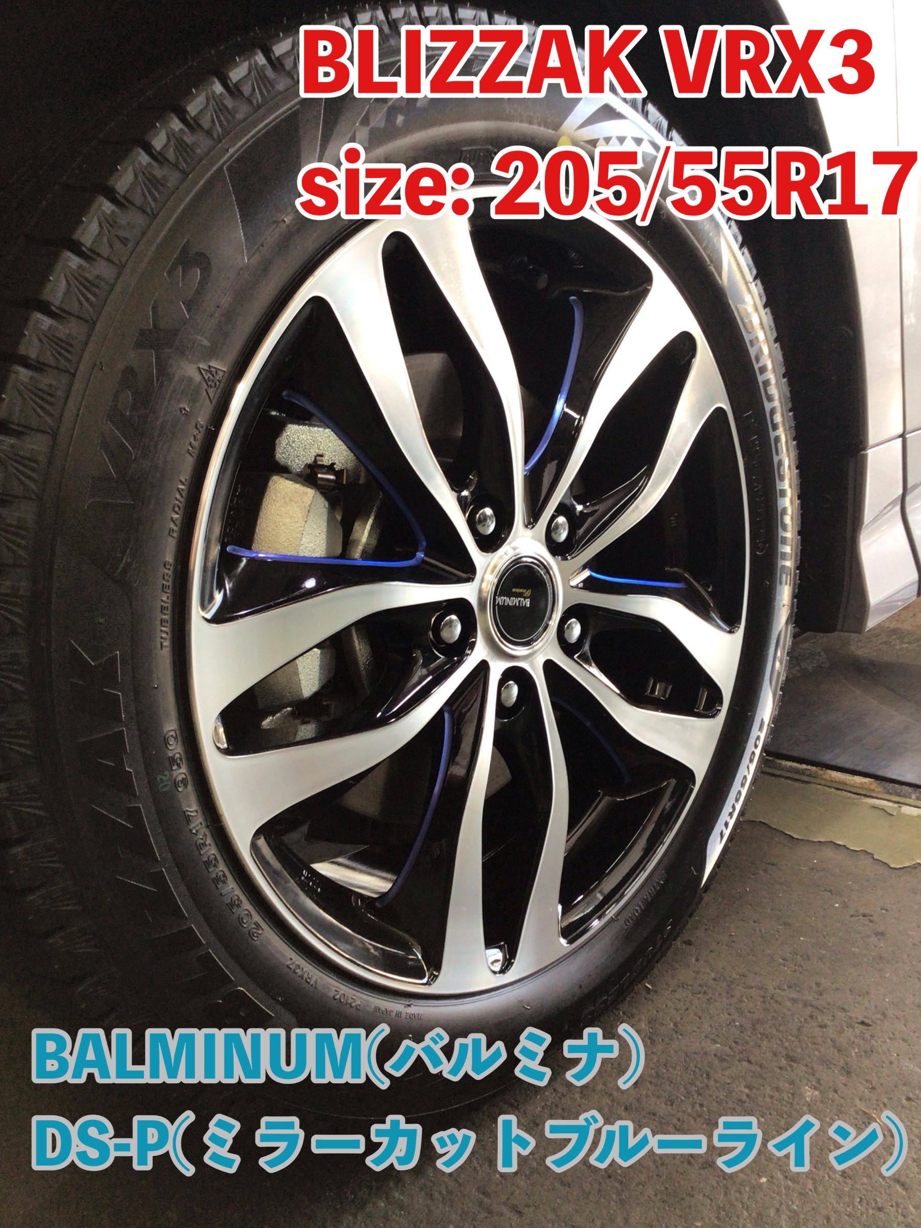 <新品> REVI 5点セット REVI】定番基礎5点セット – REVIonlineshop