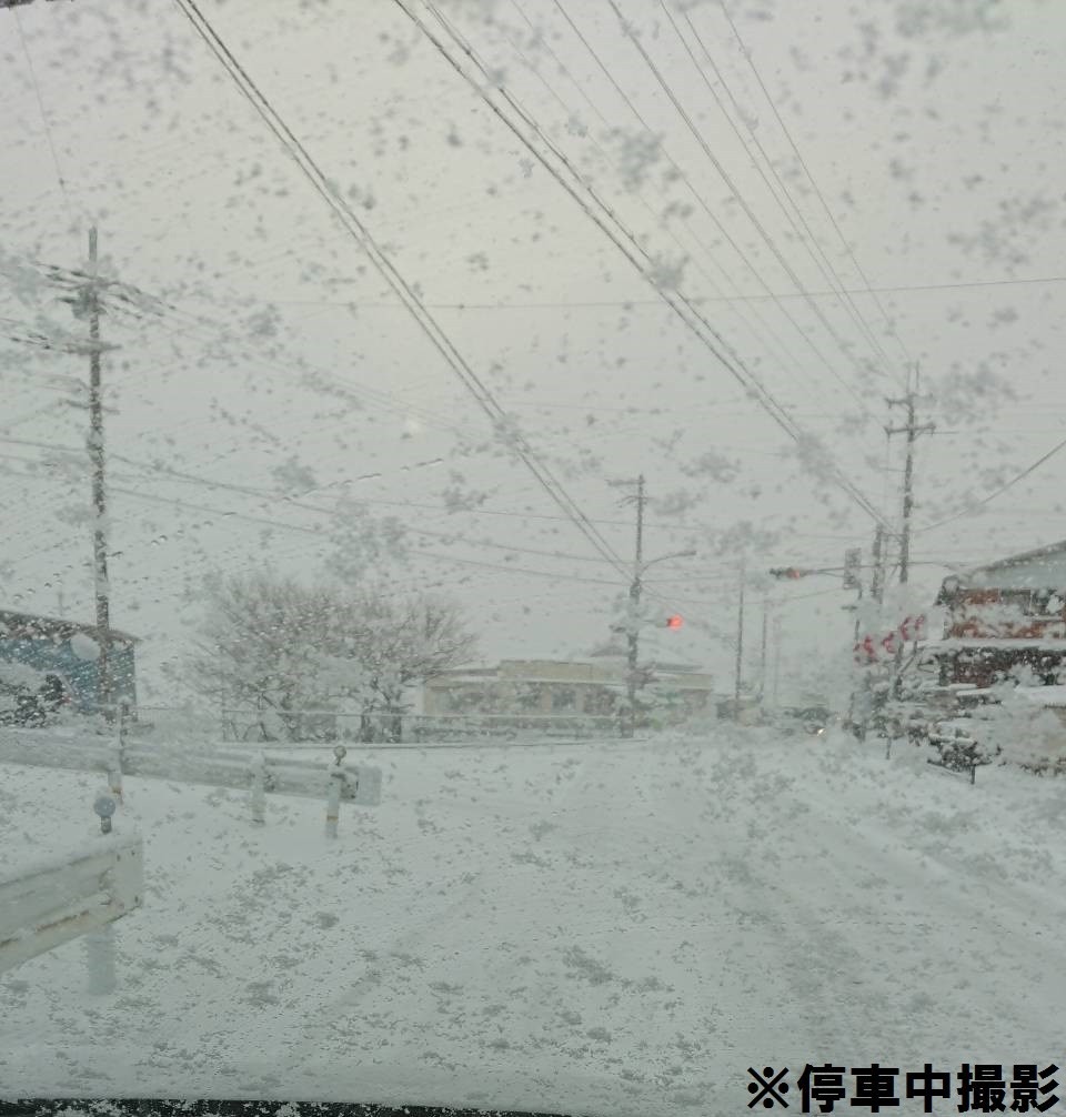 雪　画像