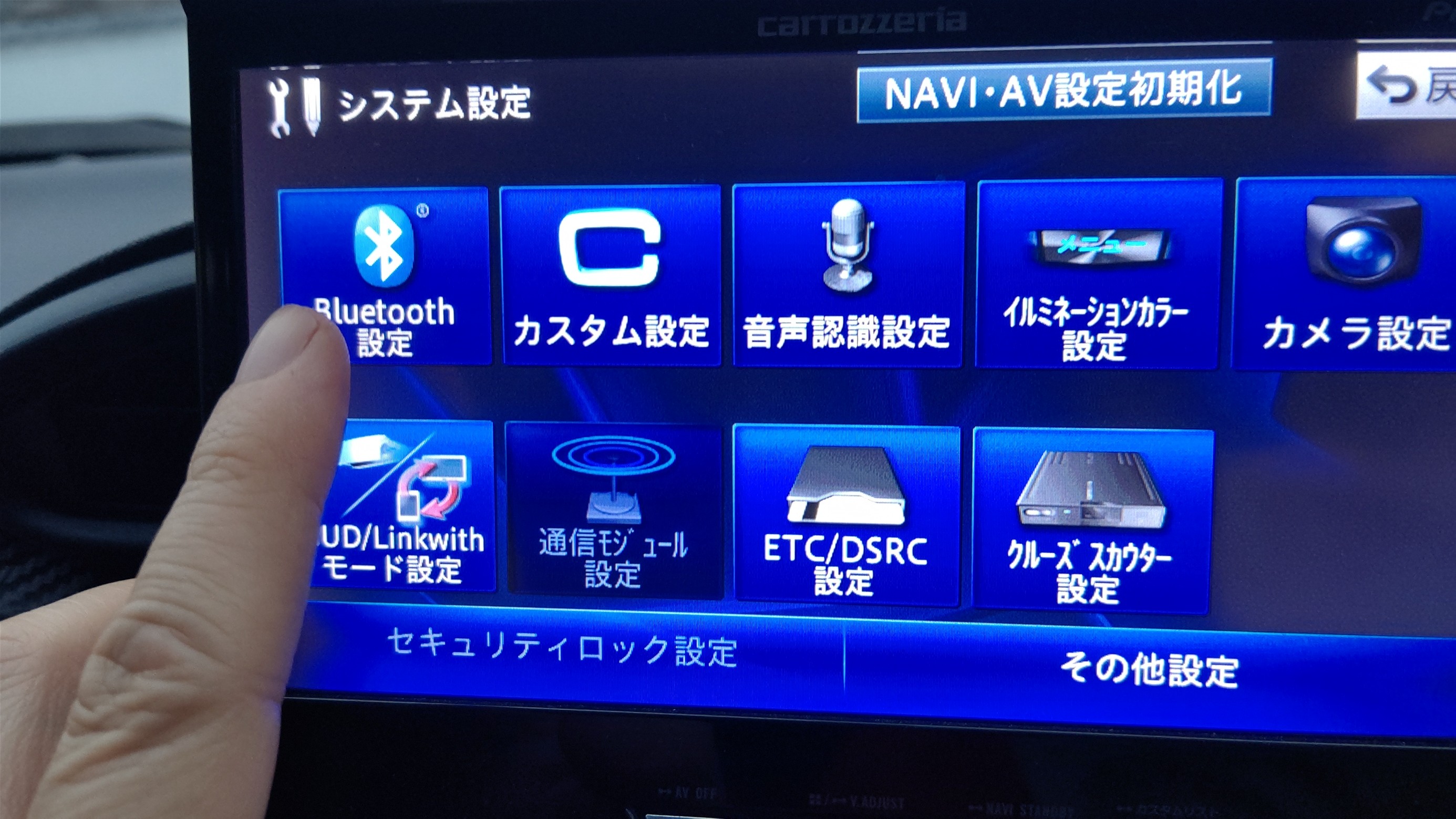 【nao】オーダーページ I beat the entirety of the Zero/ZX Legacy Collection on Hard