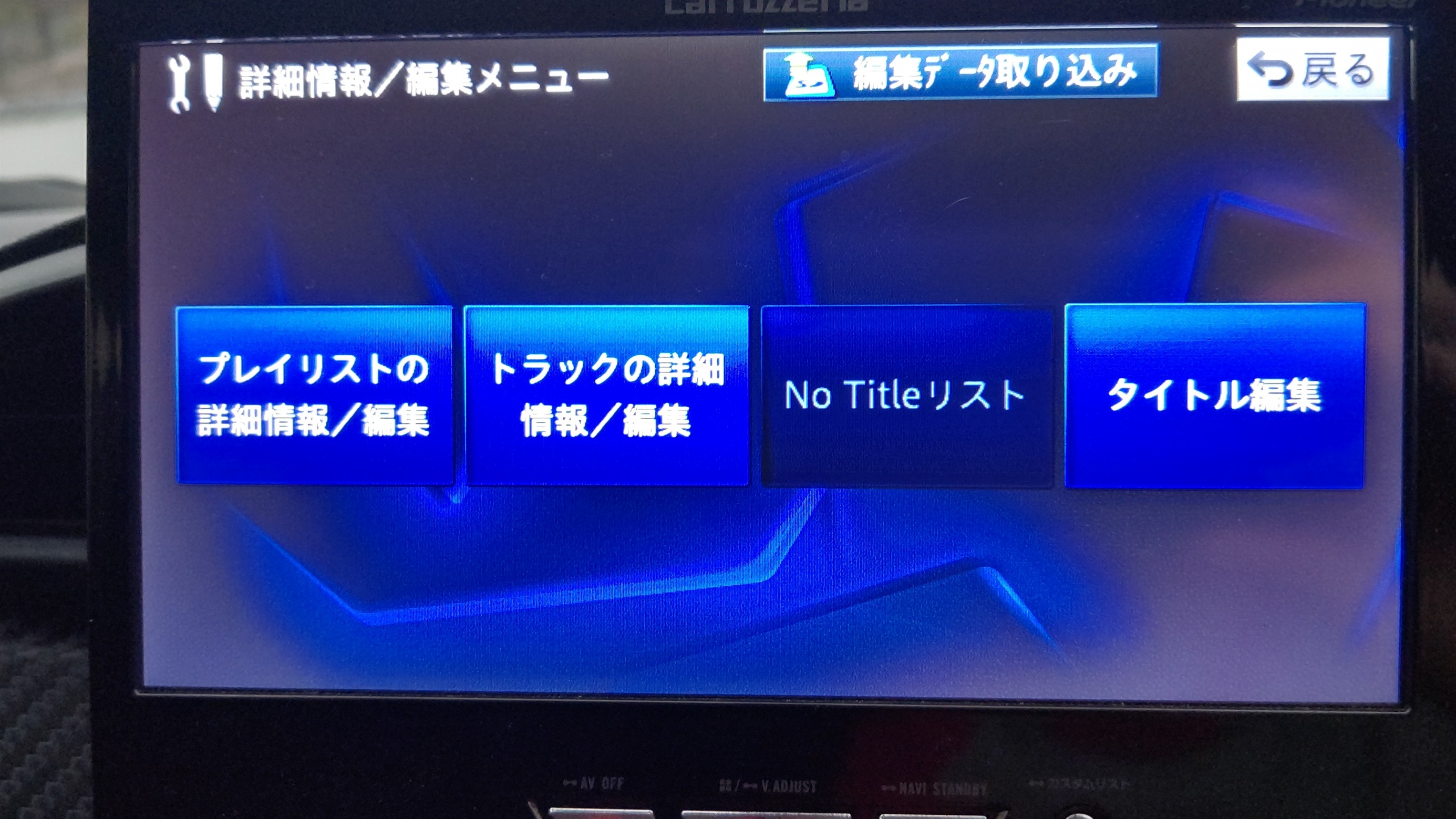 お見積もり専用ページ(#87) カワサキ ZRX1200 DAEG A1307 ギャラクシー
