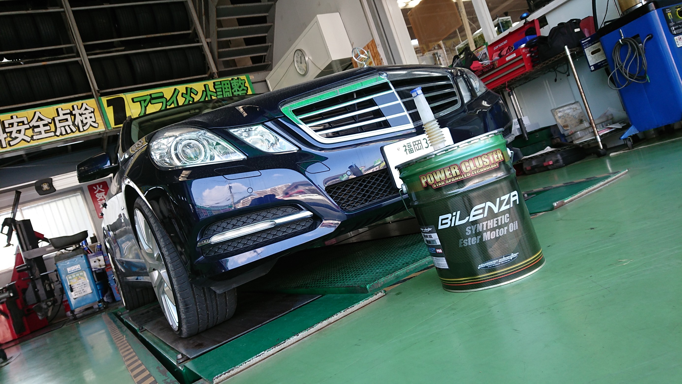 W212 の エンジン オイル交換しました♪♪ (#^ー°)v | メルセデス・ベンツ Eクラス メンテナンス商品 オイル関連 > エンジンオイル交換  | 技術サービス施工事例 | タイヤ館 福岡東 | タイヤからはじまる、トータルカーメンテナンス タイヤ館グループ