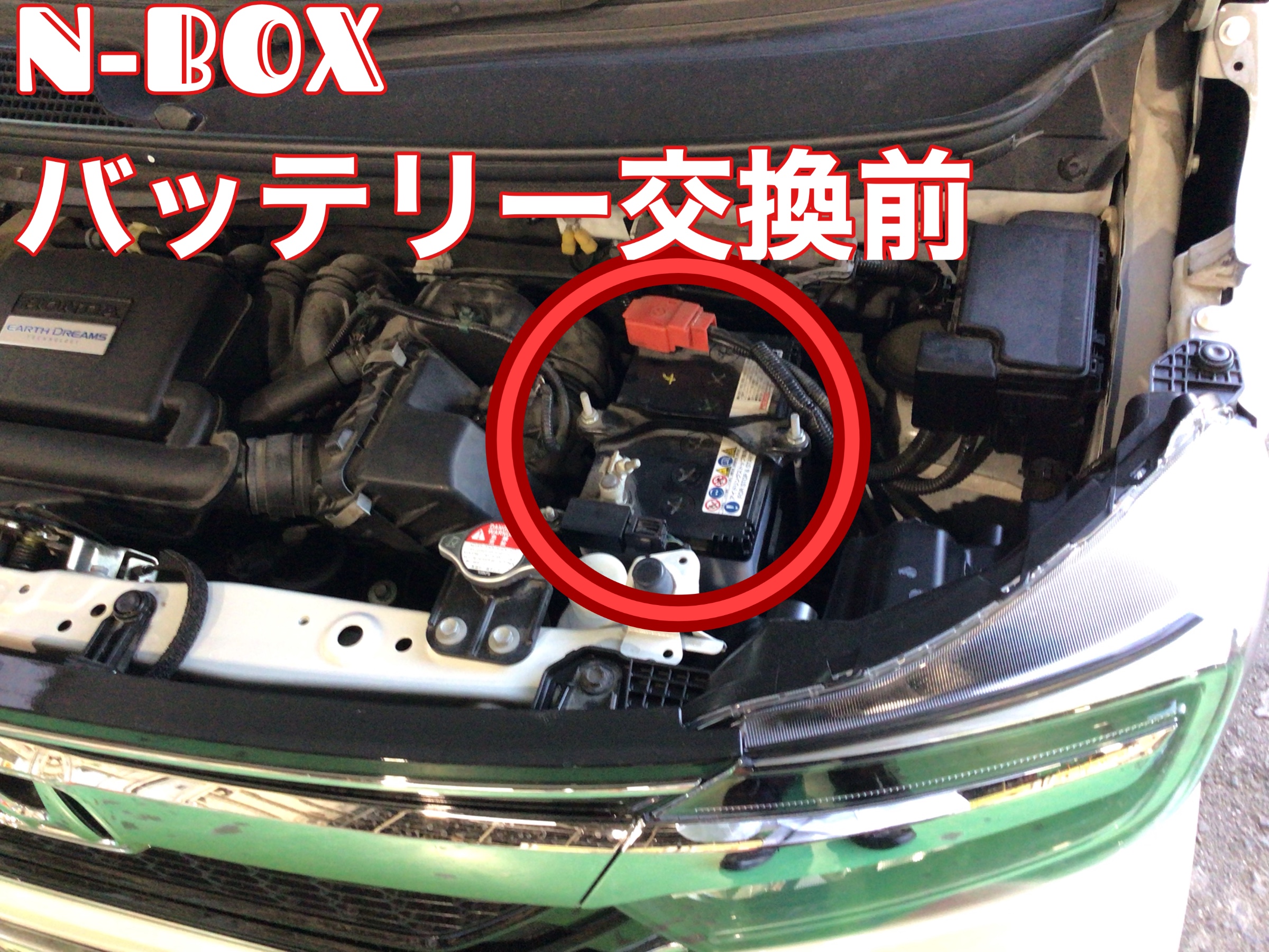 スタッフ撮影