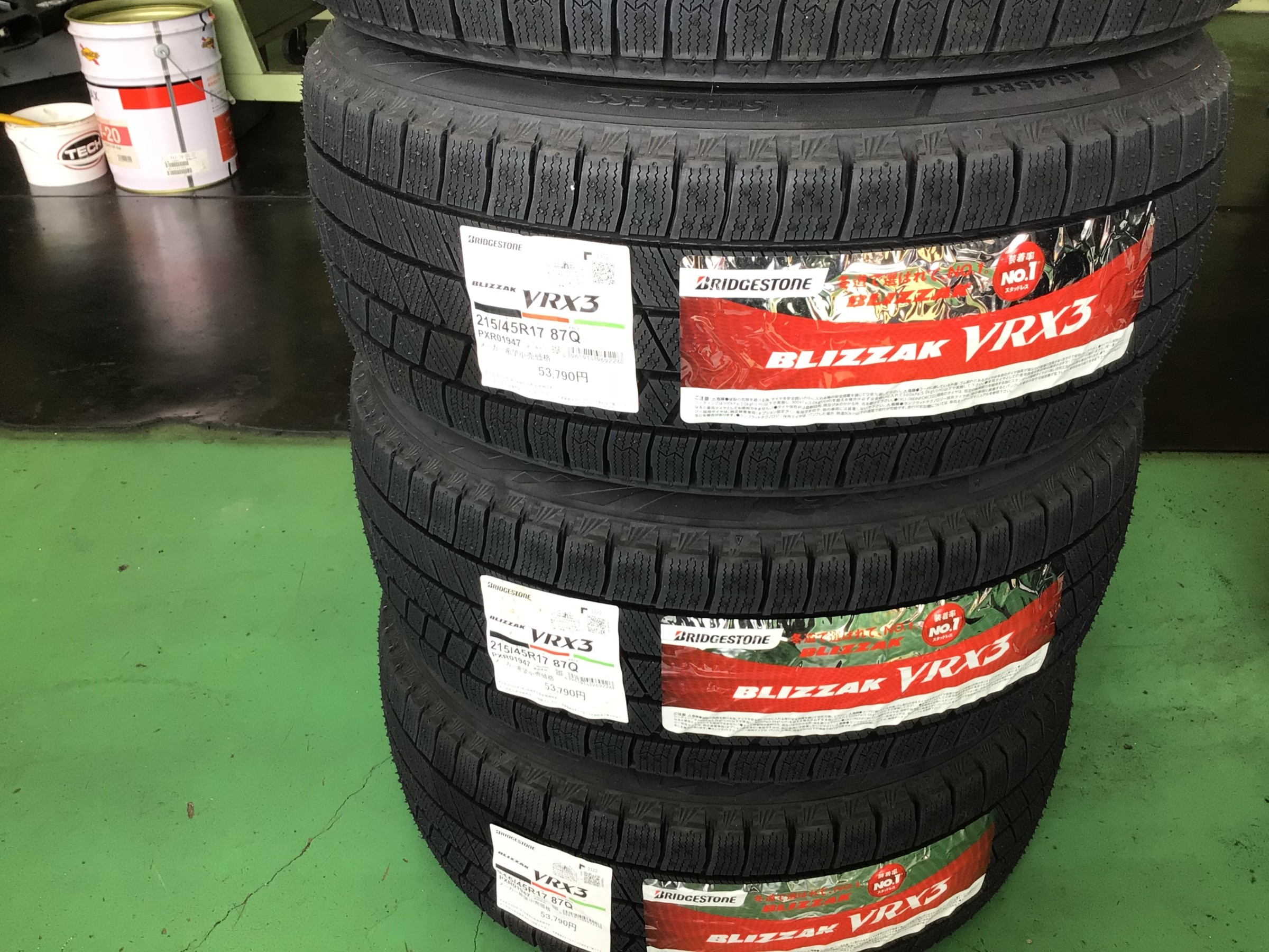ブリザックVRX３　タイヤ館廿日市