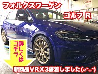 【2025年製 新品】 BCJNQjAQBAA タイヤ・ホイール
