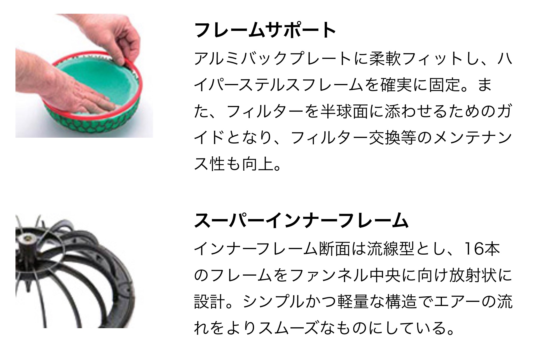 ブリヂストン　タイヤ館下松店　タイヤ交換　オイル交換　バッテリー交換　ワイパー交換　エアコンフィルター交換　マフラー交換　車高調取付　ダウンサス取付　エアクリーナー取付　HKS 下松市　周南市　徳山　柳井　熊毛　玖珂