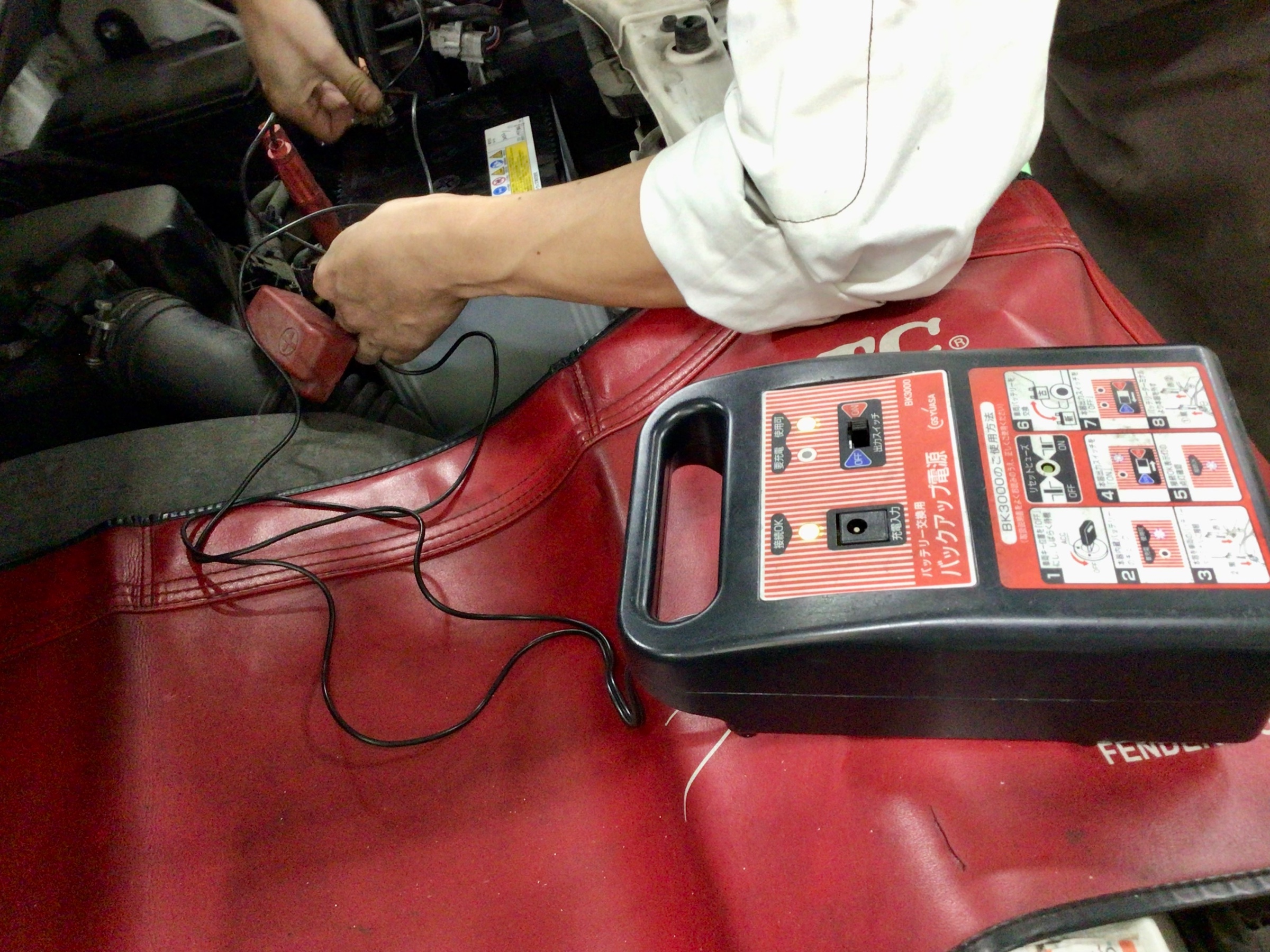 スタッフ撮影分