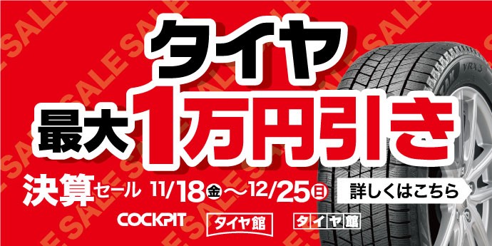 本部提供分画像使用