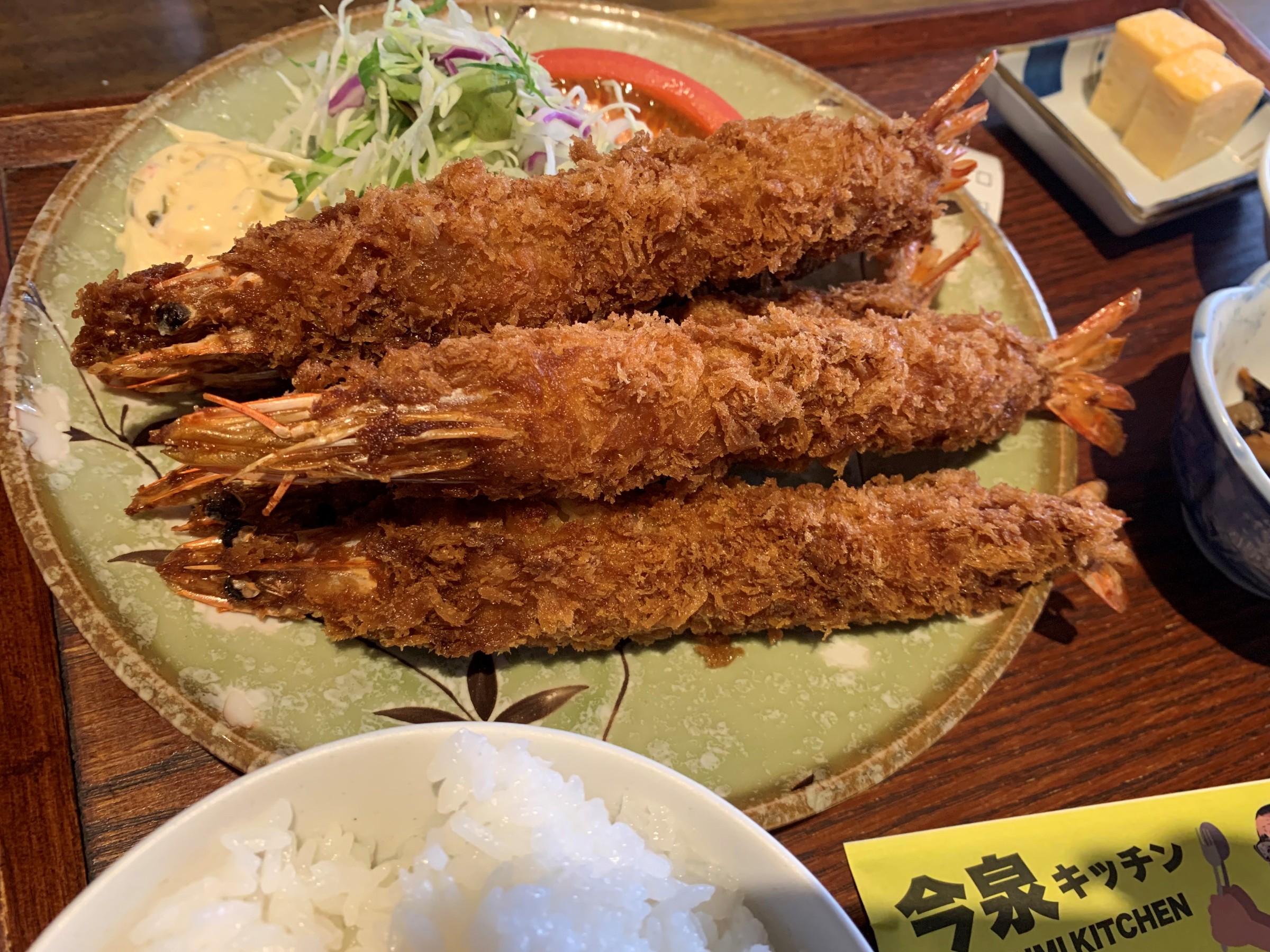 スタッフ撮影