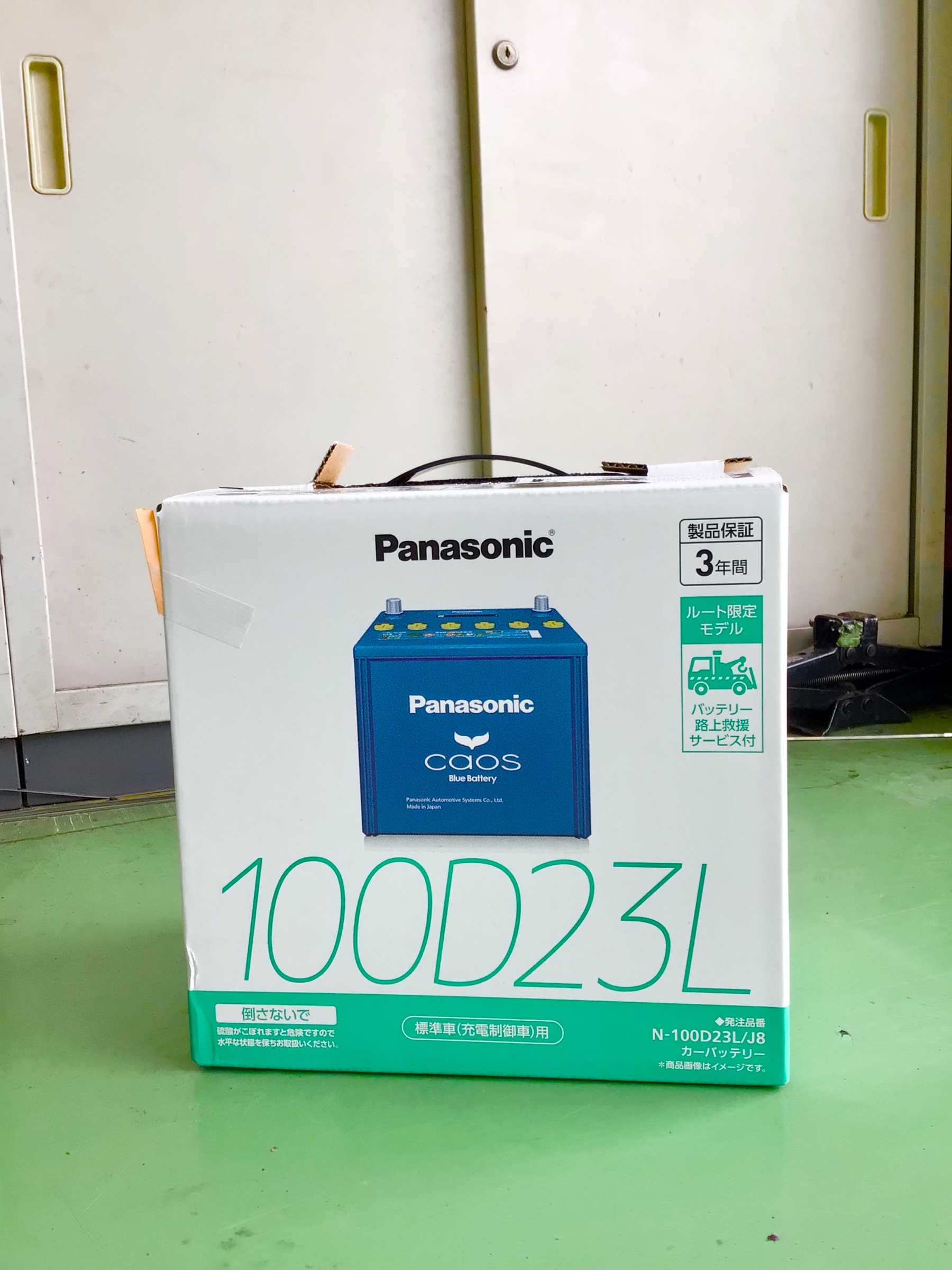 スタッフ撮影分