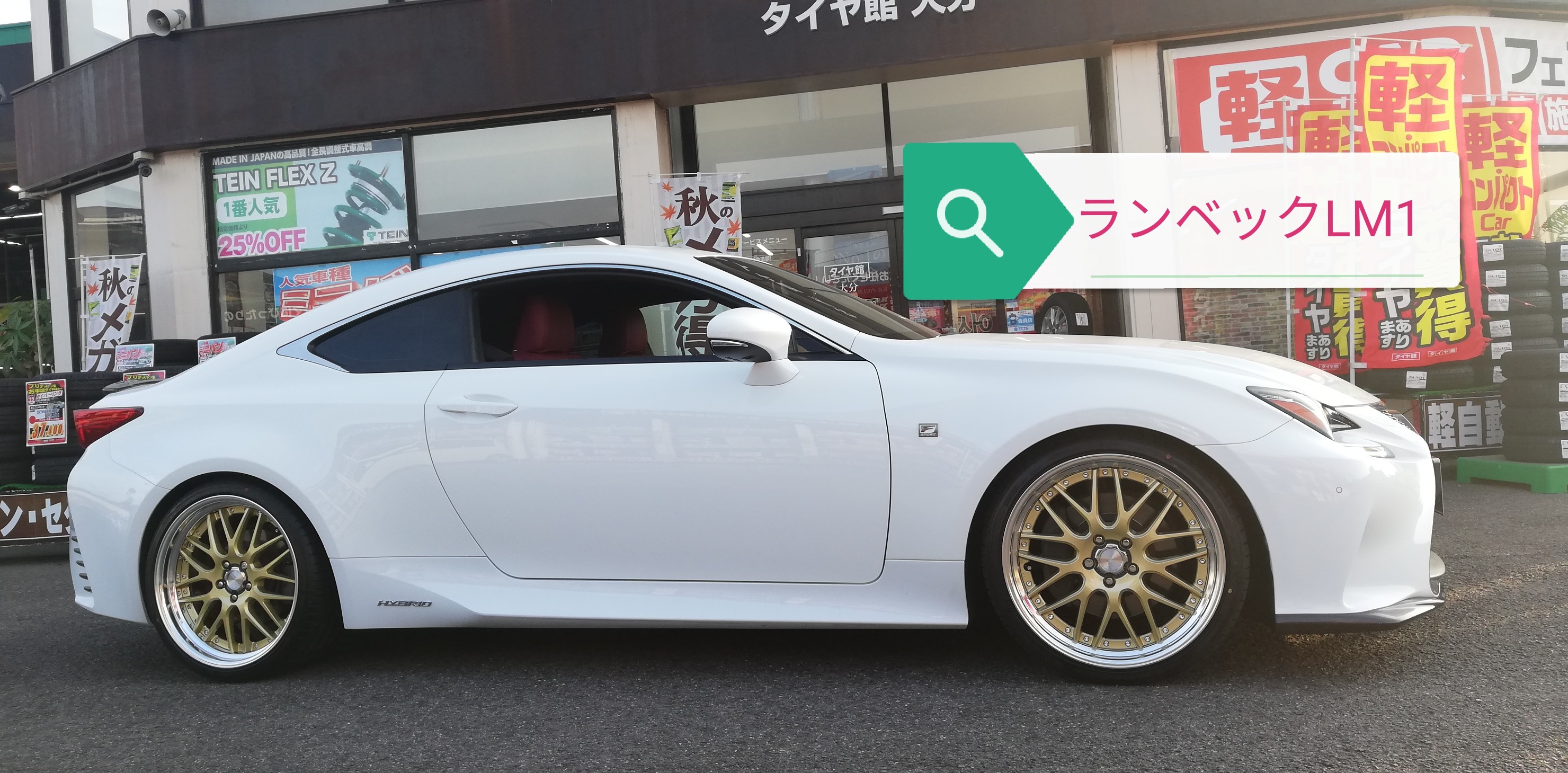 スタッフ撮影