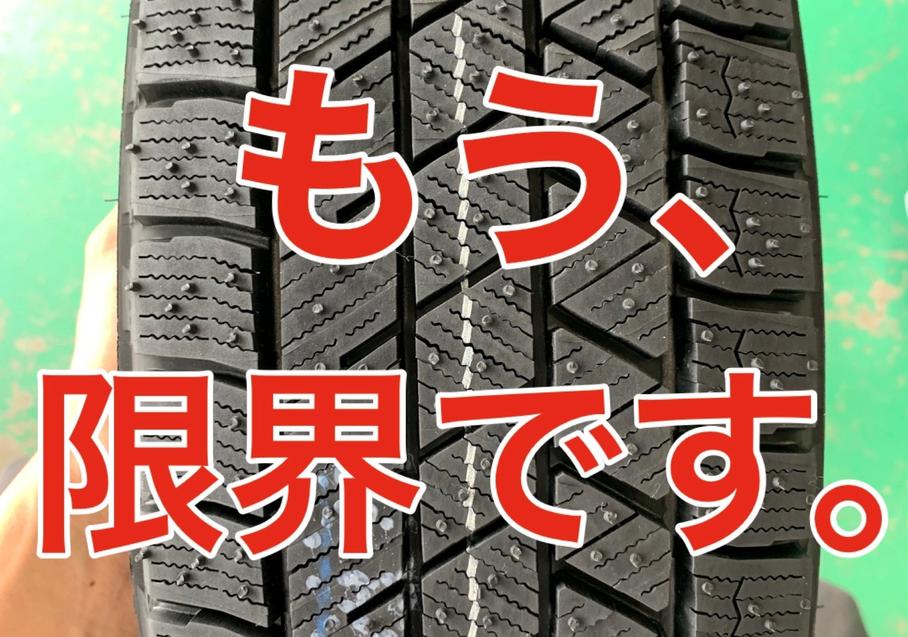 tu068s COMPLETE SELECTION MODIFICATION 変身ベルト
