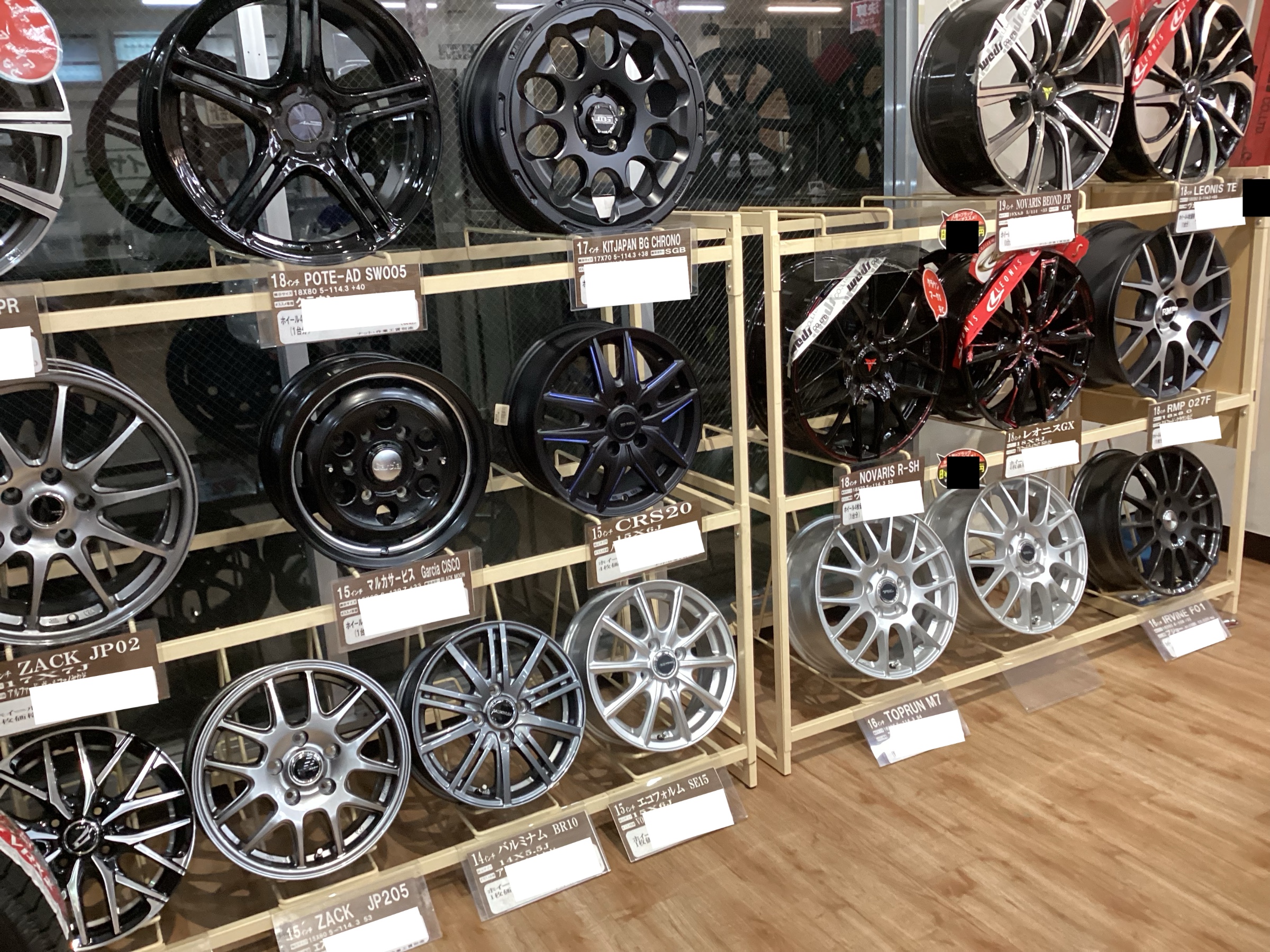 各種ホイール取り扱いあります！ | 店舗おススメ情報 | タイヤ館 小松川 