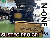 予約者　シナクティフ　クレームn 本体スパチュラ台座 予約者 シナクティフ クレームn 本体スパチュラ台座 予約者様専用