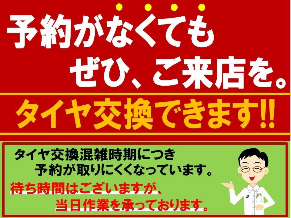 本部提供分画像使用
