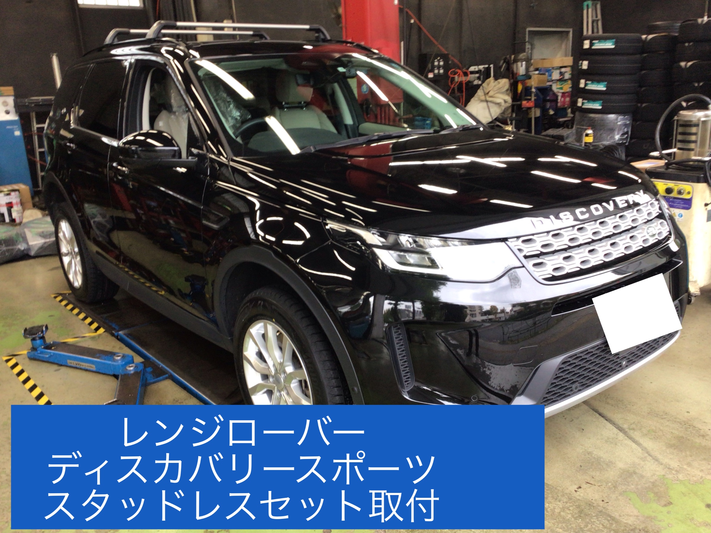 楽天市場】 輸入車専用スタッドレスホイールセット