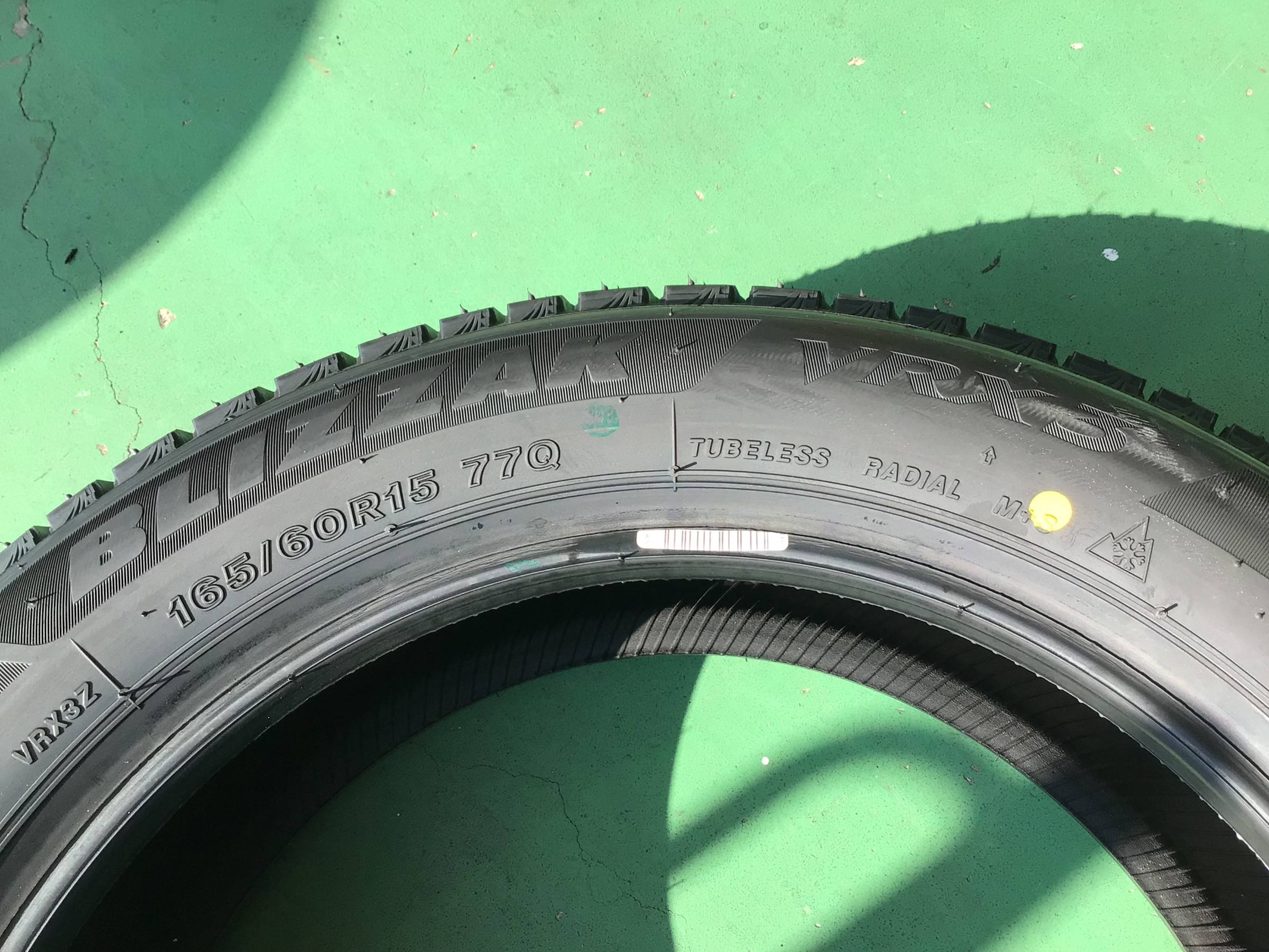 ブリザックVRX３タイヤ館廿日市