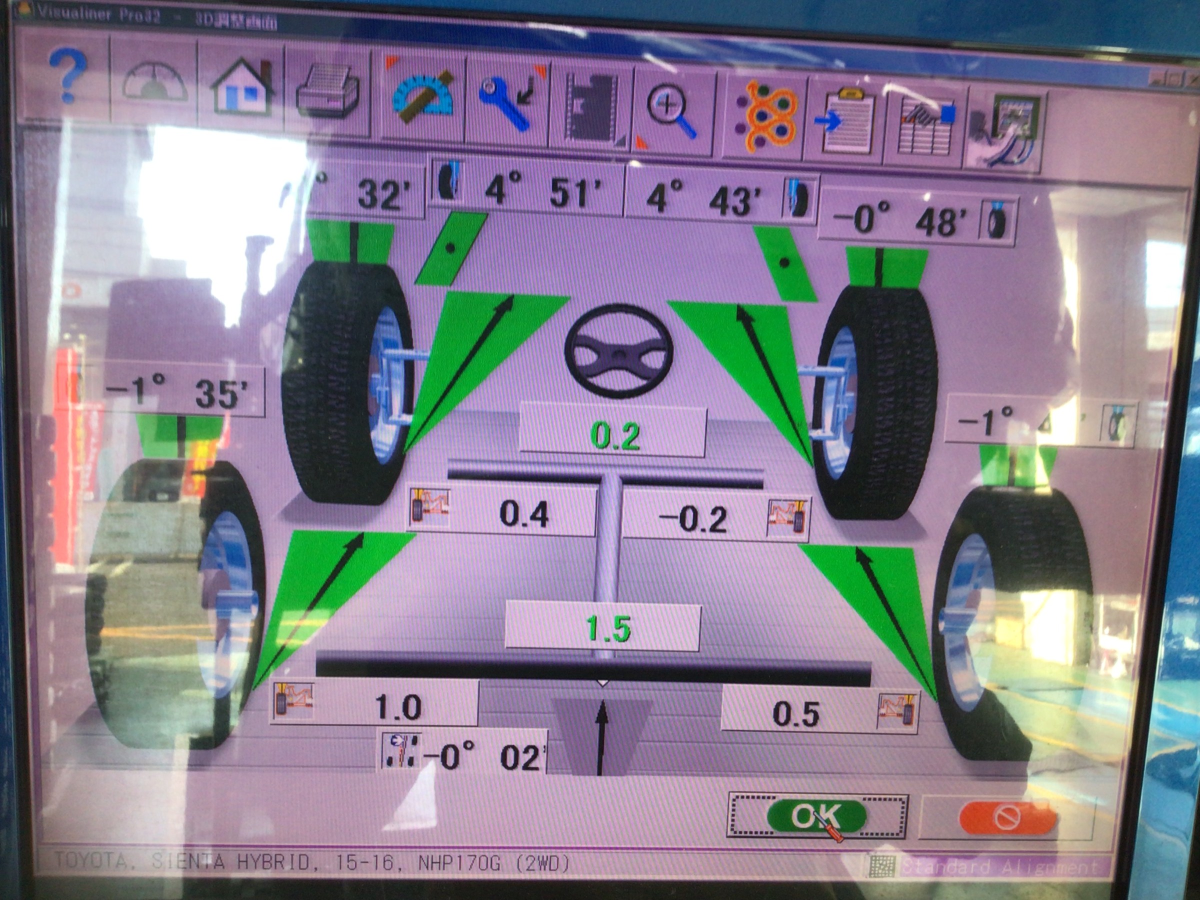 アライメント調整　タイヤ館廿日市