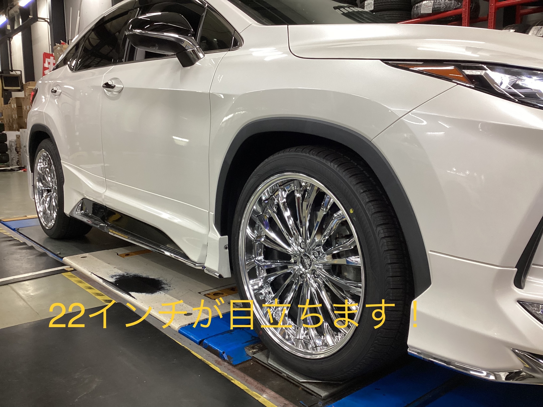 RX450h ダウンサスTi2000取付！ | 店舗おススメ情報 | タイヤ館