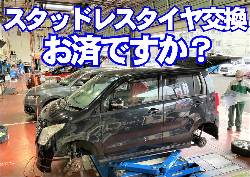 ピット写真
