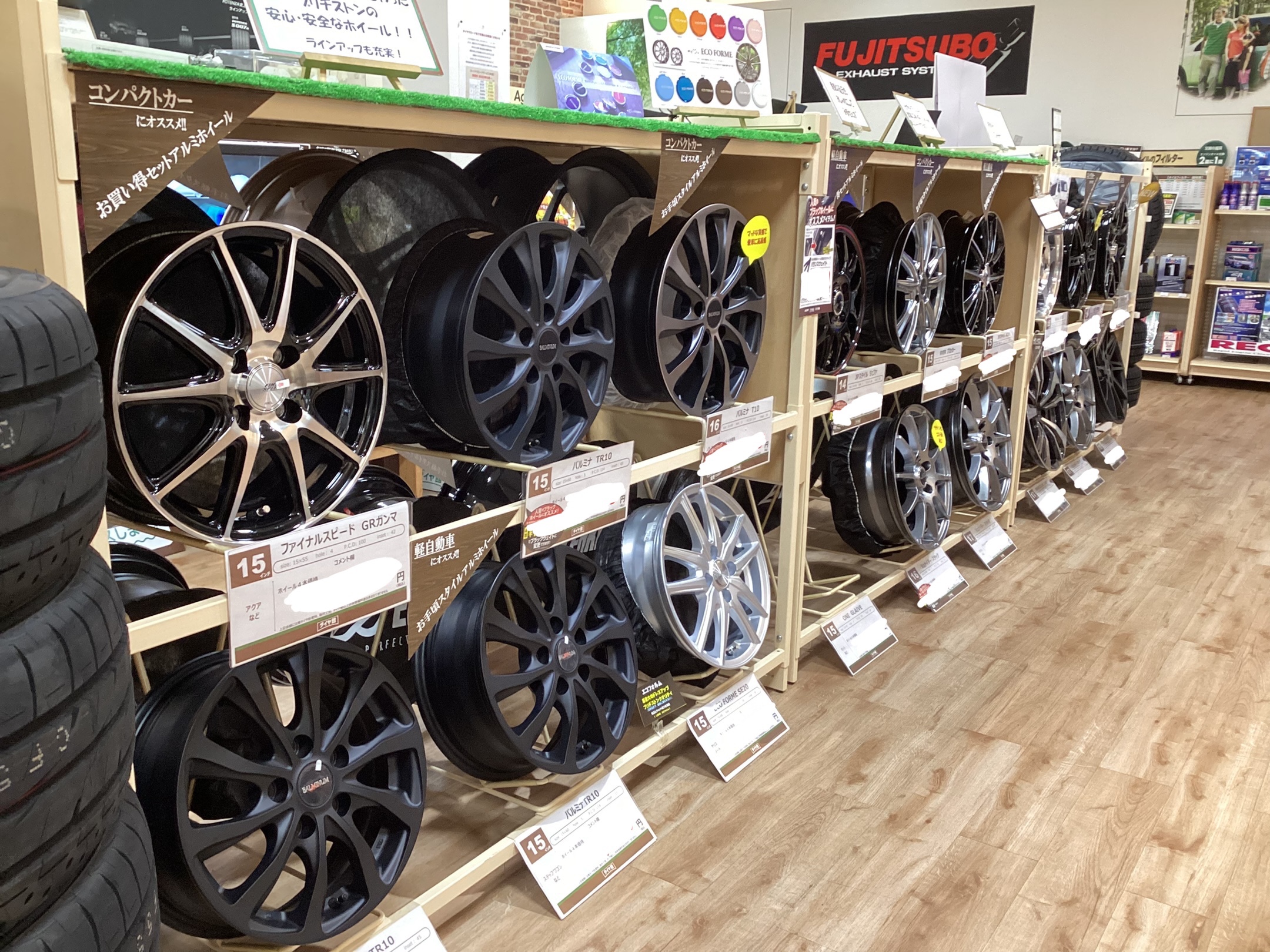 ☆【人気】タイヤホイールセット！☆ | 店舗おススメ情報