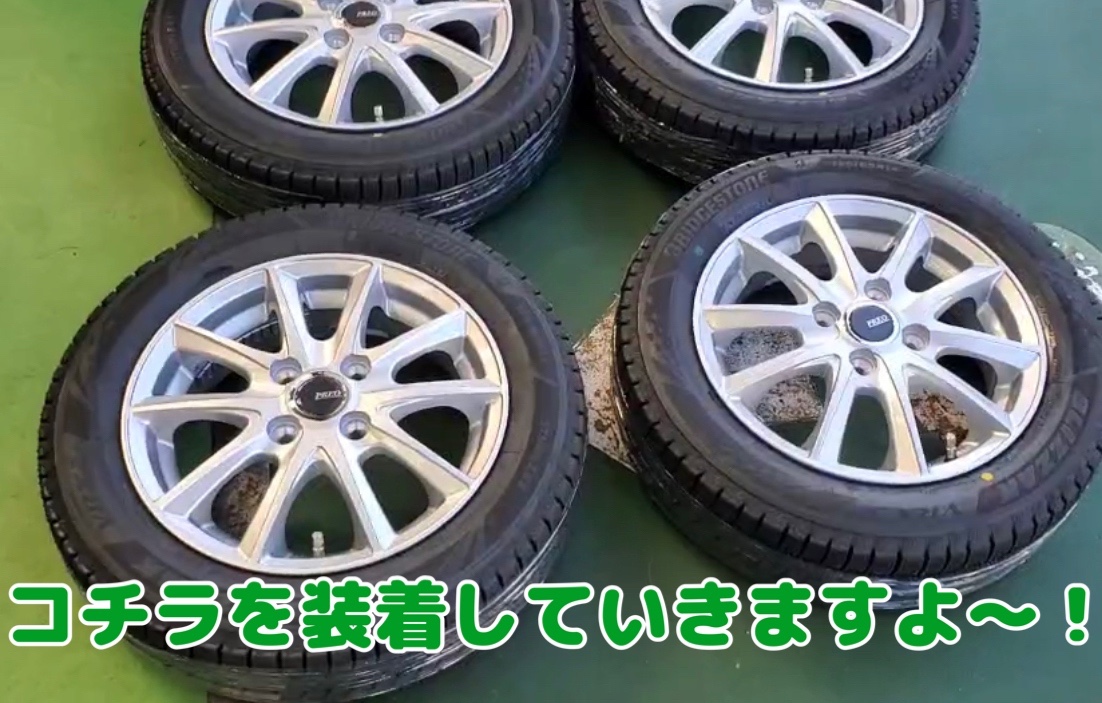 動画アリ】新型ワゴンRスマイル オススメスタッドレスタイヤ