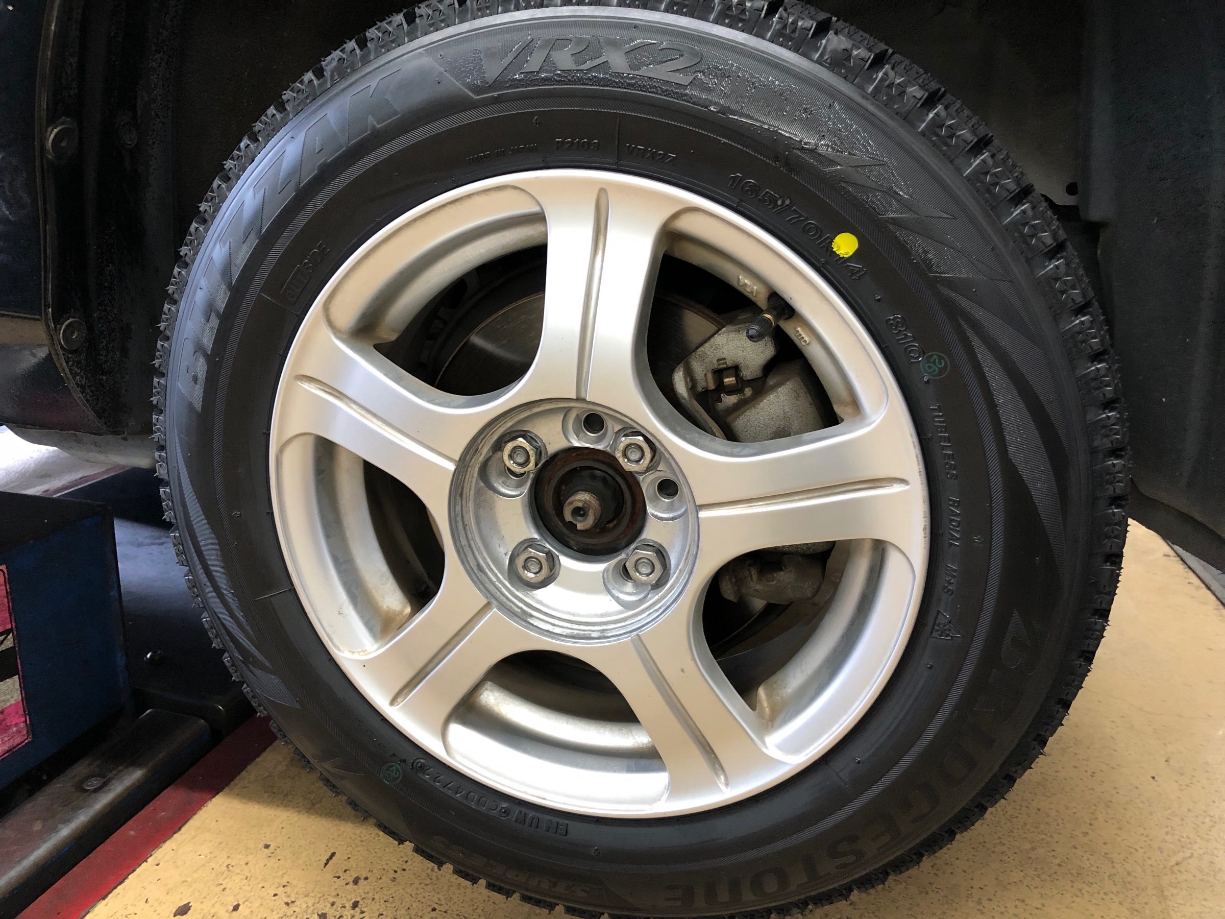 ヴィッツ★タイヤ交換 トヨタ ヴィッツ タイヤ その他 >“></p>
<p>ヴィッツ★タイヤ交換 トヨタ ヴィッツ タイヤ その他 > スタッドレス・メンテナンス サービス事例 タイヤ館 こせ タイヤからはじまる、トータルカーメンテナンス タイヤ館グループ</p>
<p></center></br></p>
<p><center><img decoding=