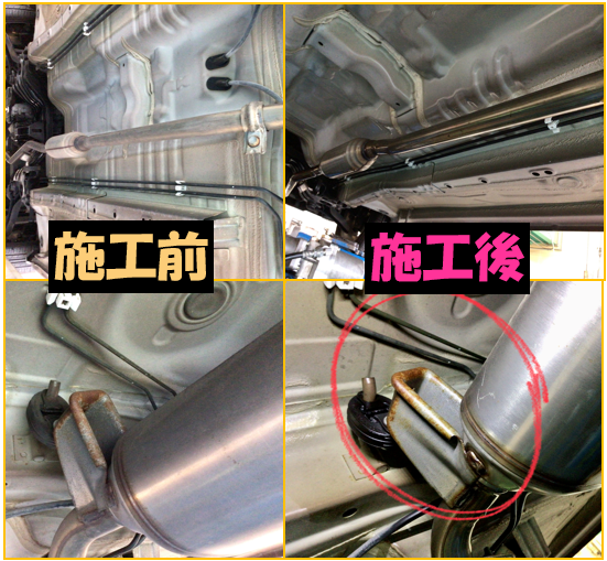 スタッフ撮影分