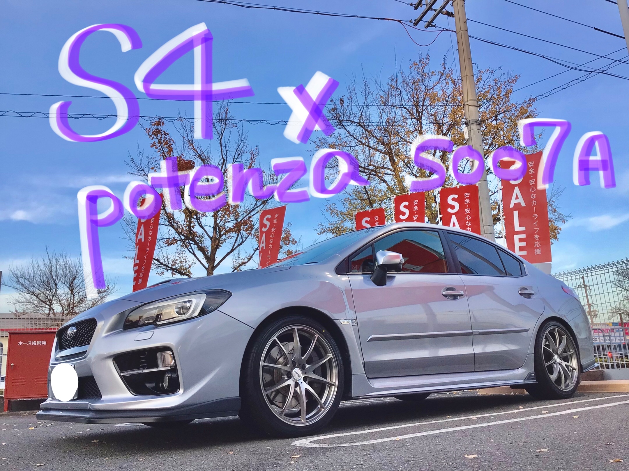 スタッフ撮影分