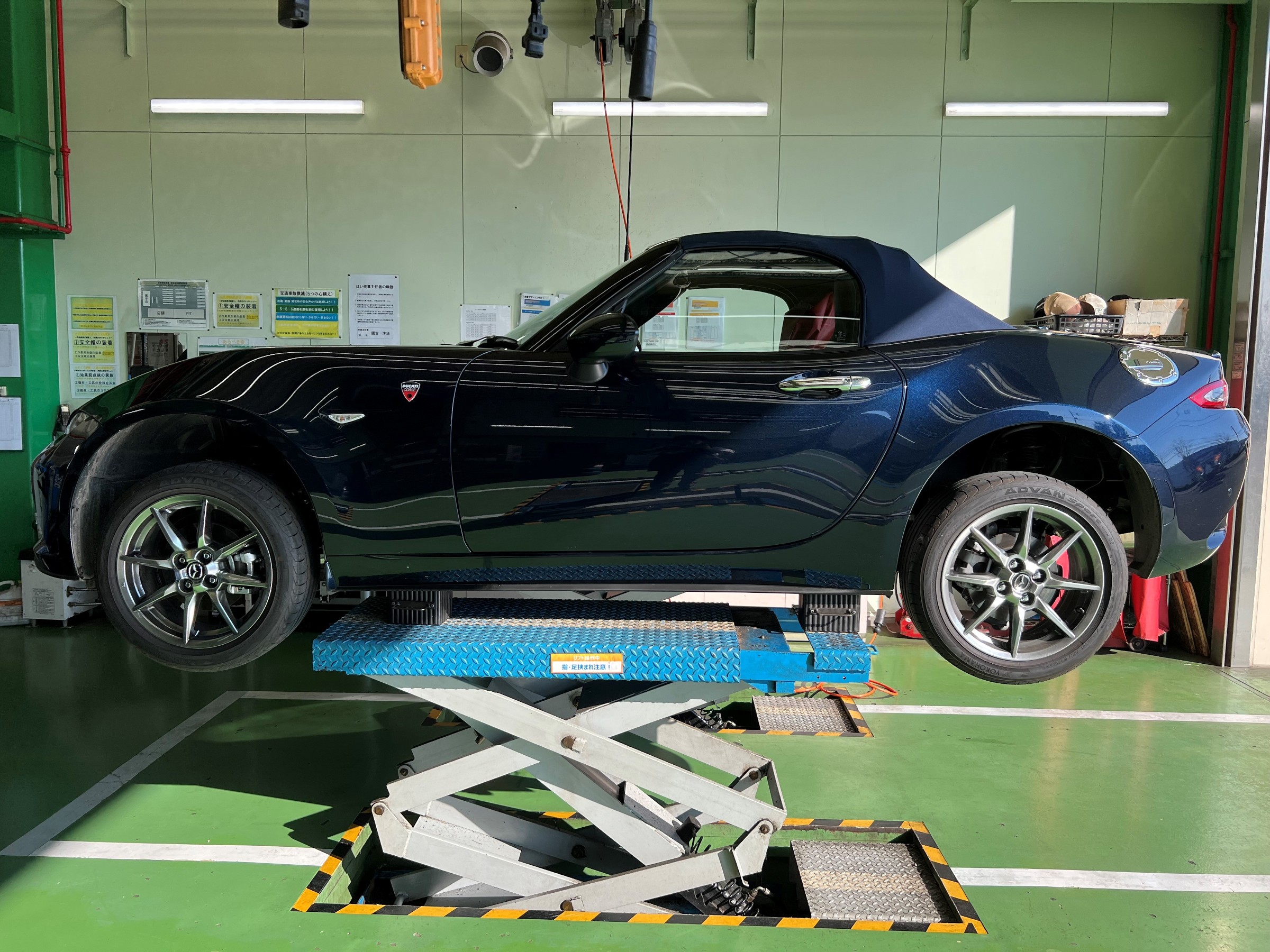 MAZDA ロードスター』夏タイヤ（NEXTRY）＋BBSお取り付け | 店舗