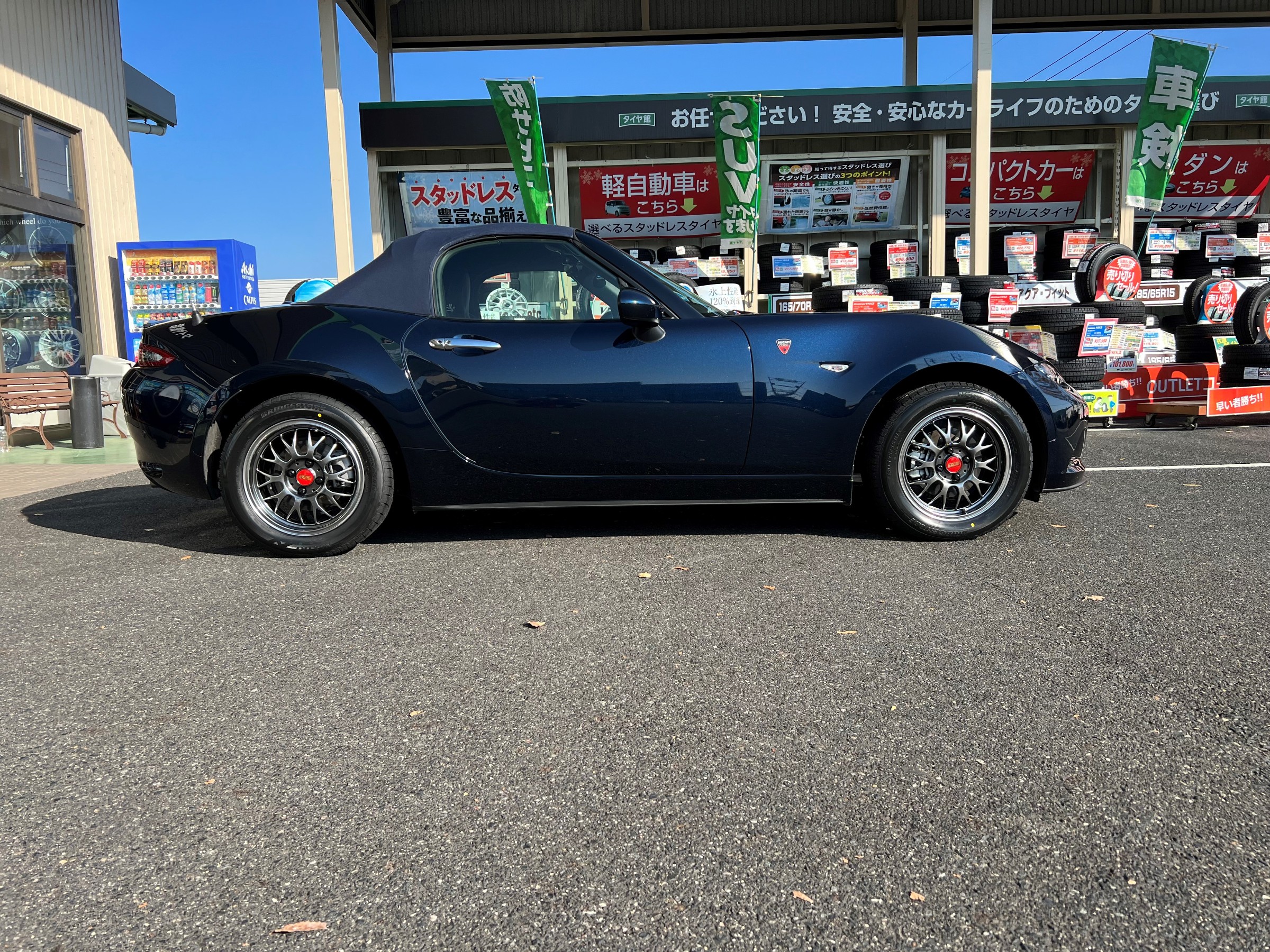 MAZDA ロードスター』夏タイヤ(NEXTRY)+BBSお取り付け | 店舗 MAZDA ロードスター』夏タイヤ(NEXTRY)+BBSお取り付け | 店舗