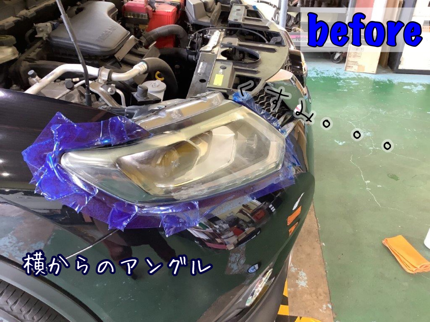スタッフが撮影加工