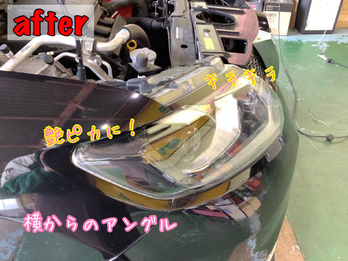 スタッフが撮影加工