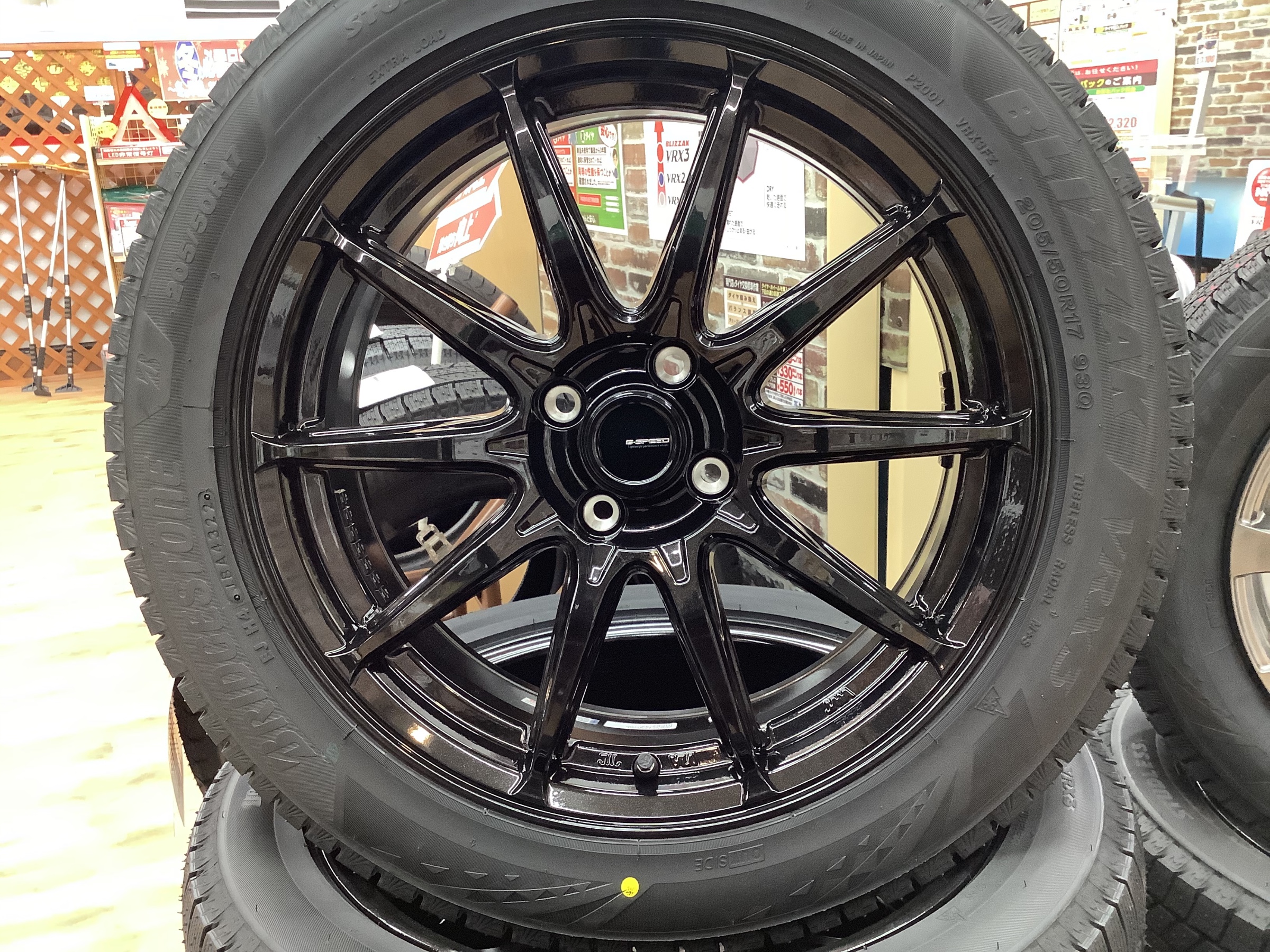 日産オーラニスモ ホイールセット販売 | 店舗おススメ情報