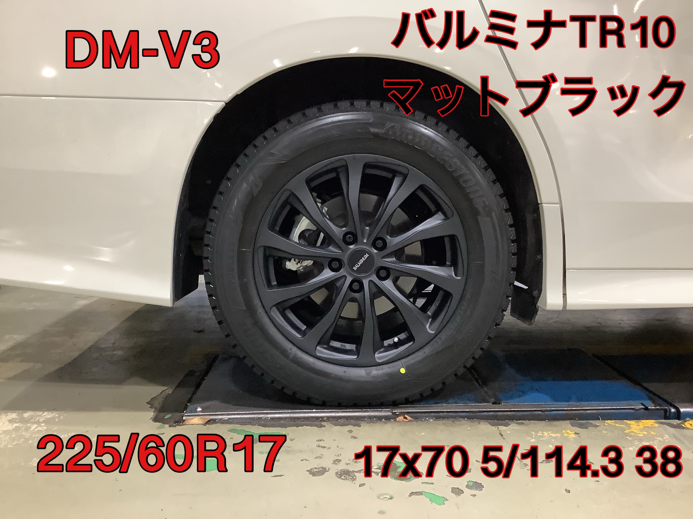 3/4　mosso　アルファードスタッドレスセット トヨタ アルファード スタッドレスセット取付 | 店舗おススメ情報