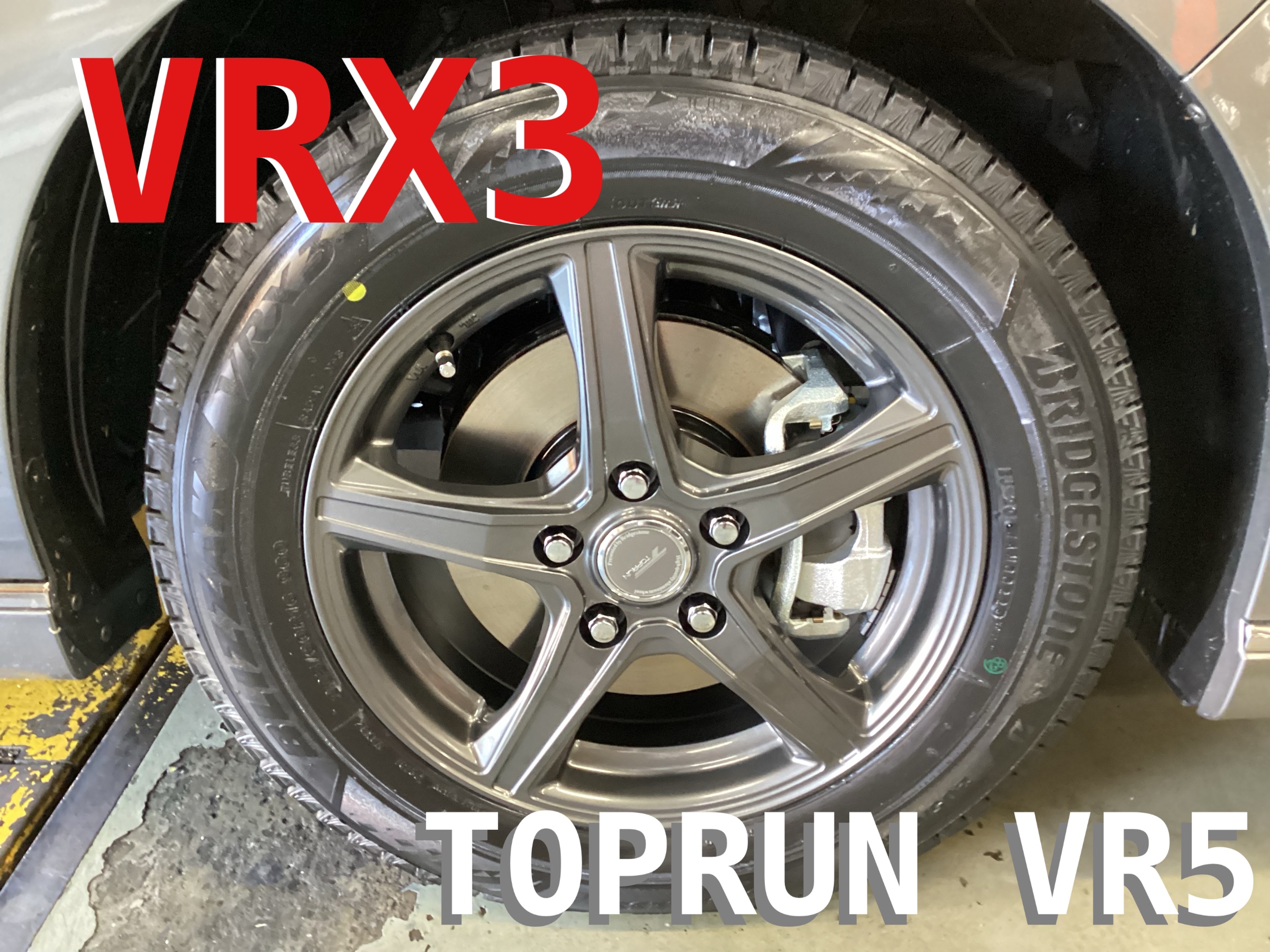 HONDA】新型ステップワゴン タイヤホイールセット装着！ | 店舗