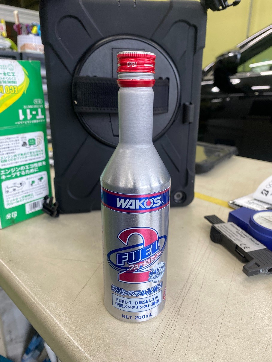 GOVVI 燃費ブーストタブレット添加剤【 9袋SET】　新品未使用未開封 GOVVI燃費ブーストタブレット添加剤新品未使用未開封【4袋セット】