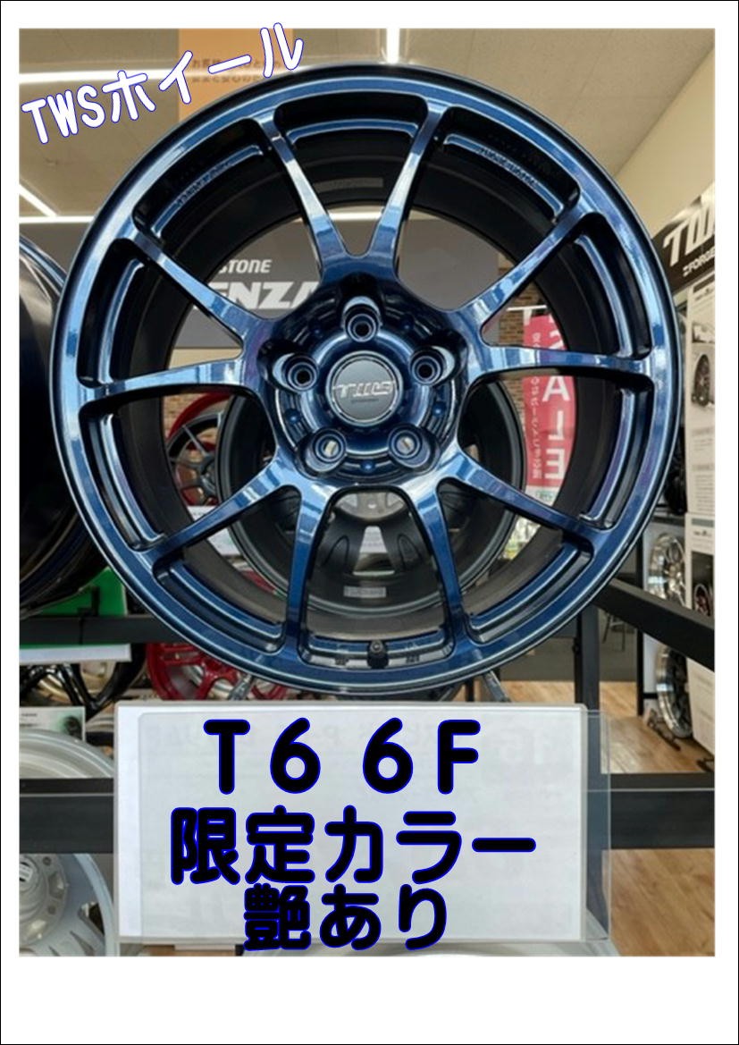 T66-F