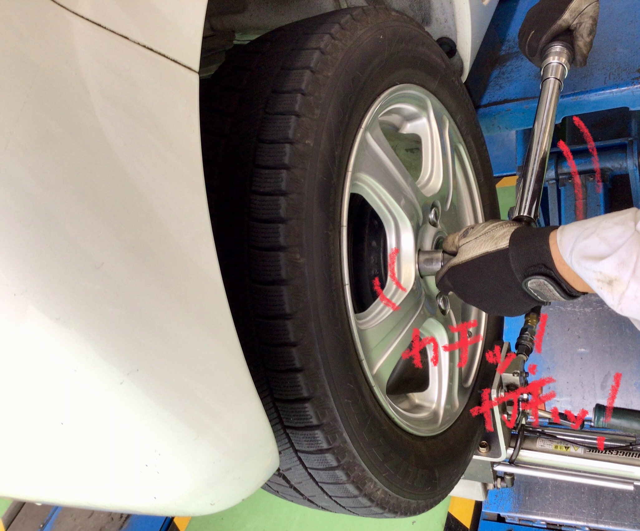 スタッフ撮影分