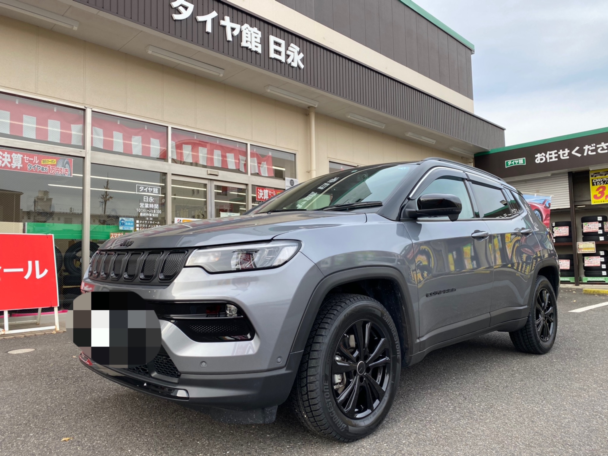 ☆JEEP コンパス☆スタッドレスタイヤ装着！！ 「輸入車もお任せを