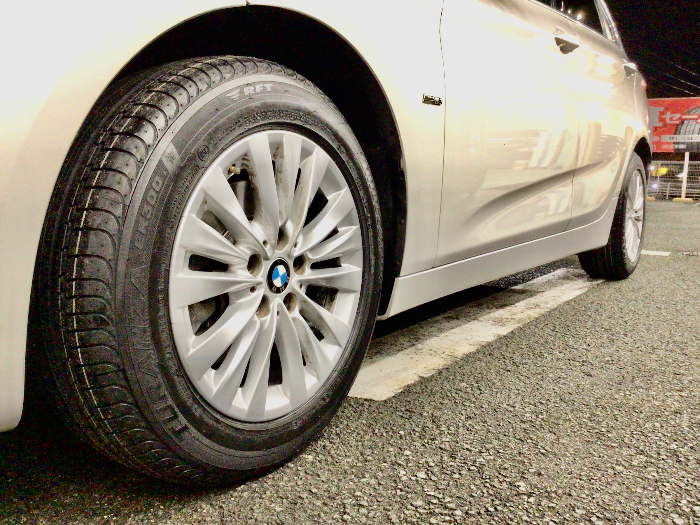 スタッフ撮影分