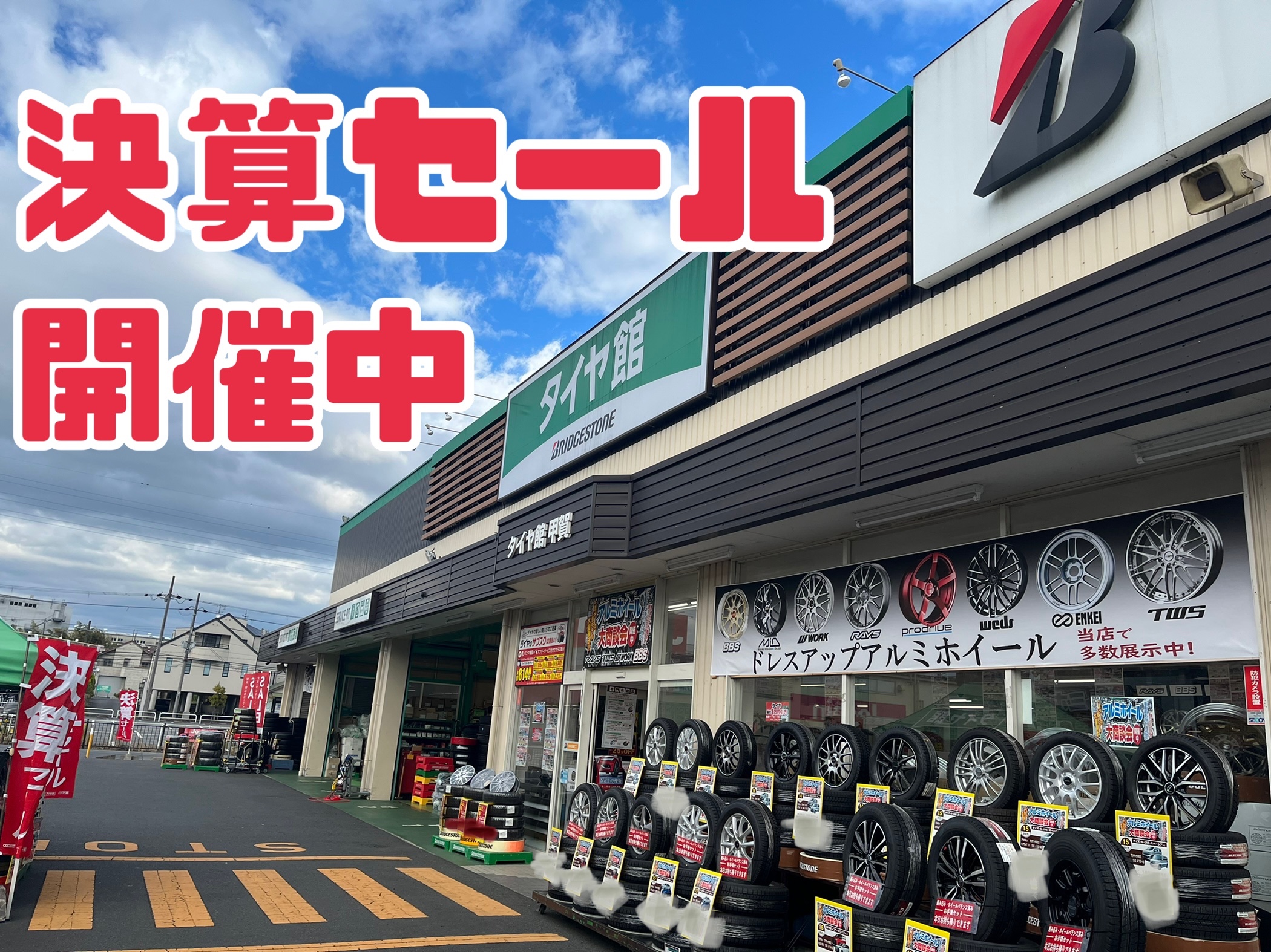 動画あり」VOING(ボーイング)ブレーキローター入荷いたしました