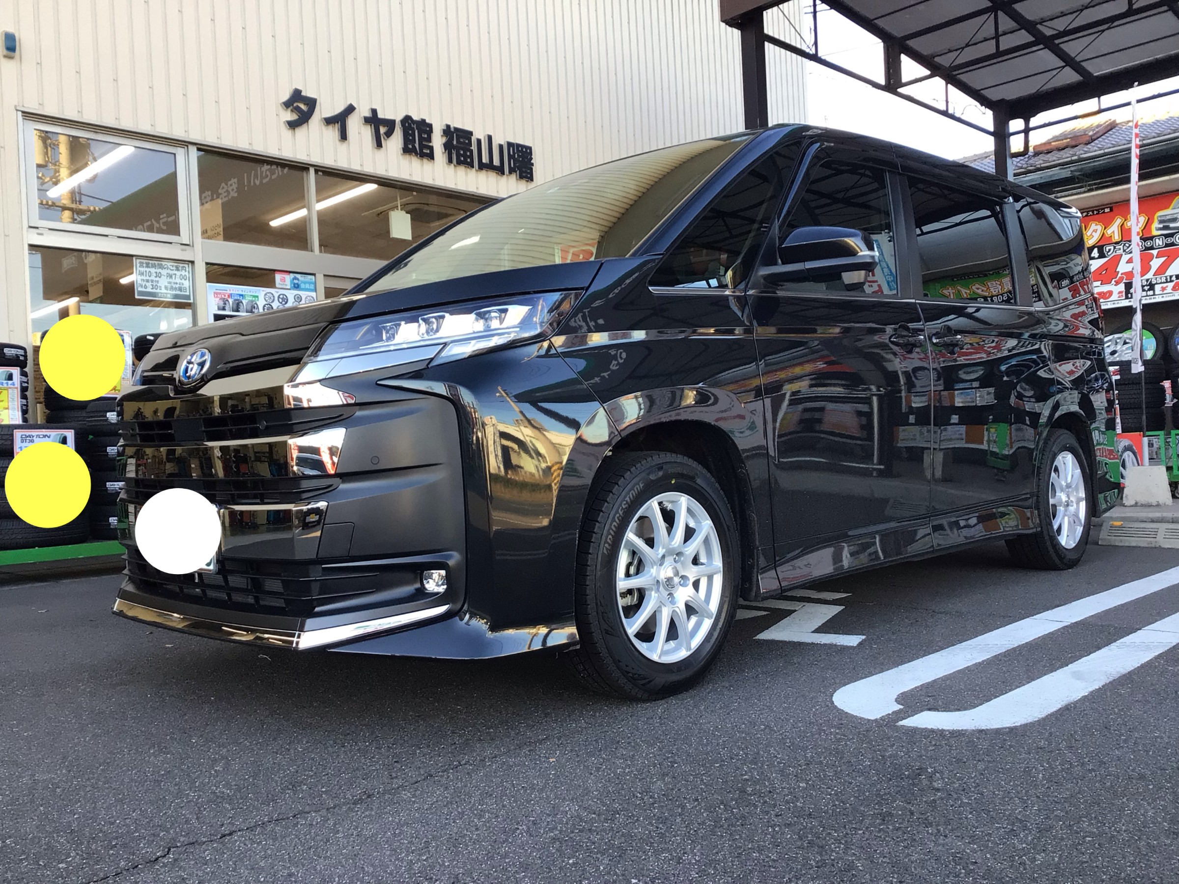 サマータイヤ4本] 205/55/R17 91V 新型ノア90系 4 本セット | www