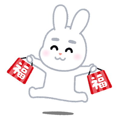 https://www.irasutoya.com/search/label/%E3%81%8A%E6%AD%A3%E6%9C%88