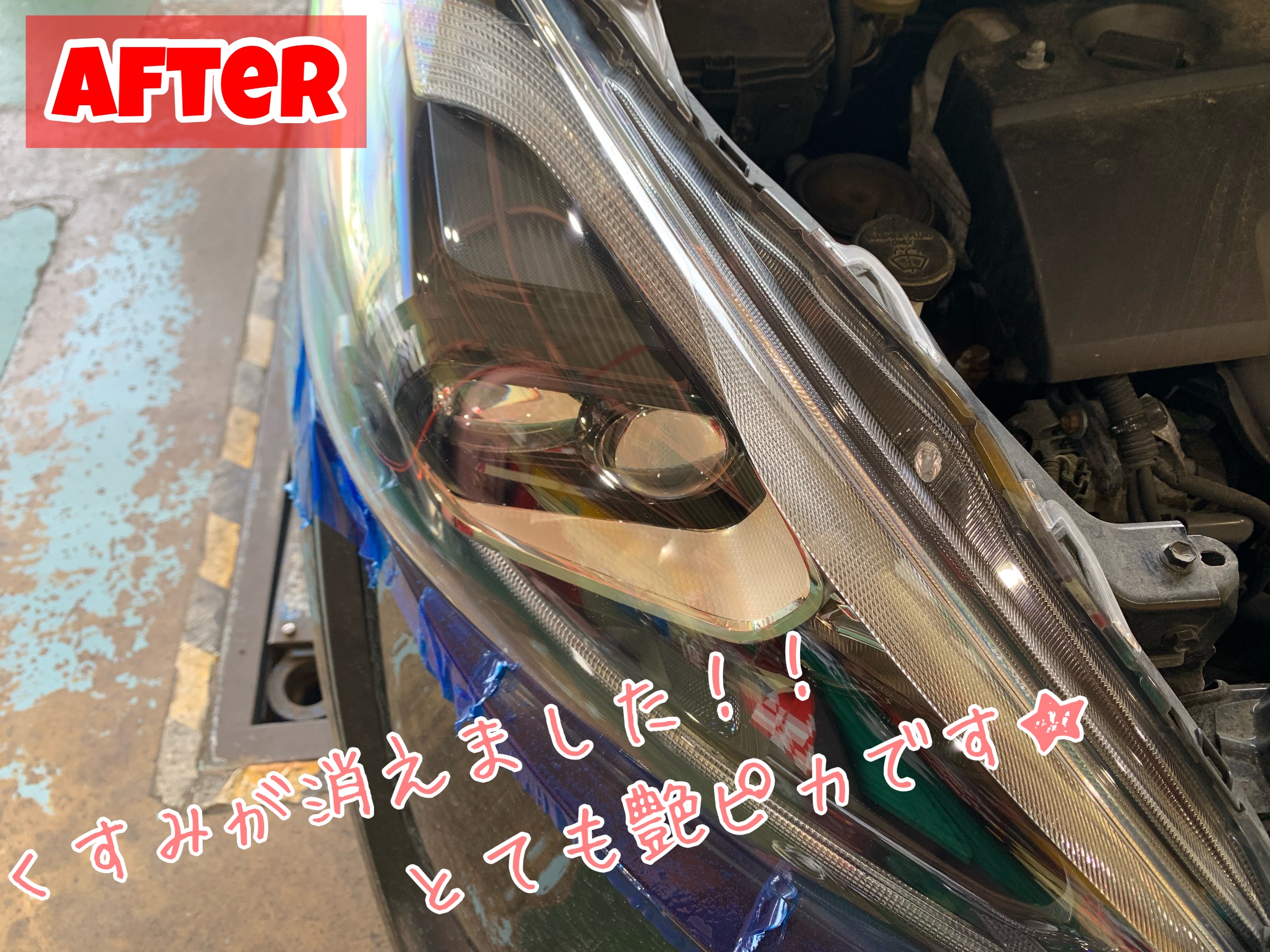 スタッフが撮影加工