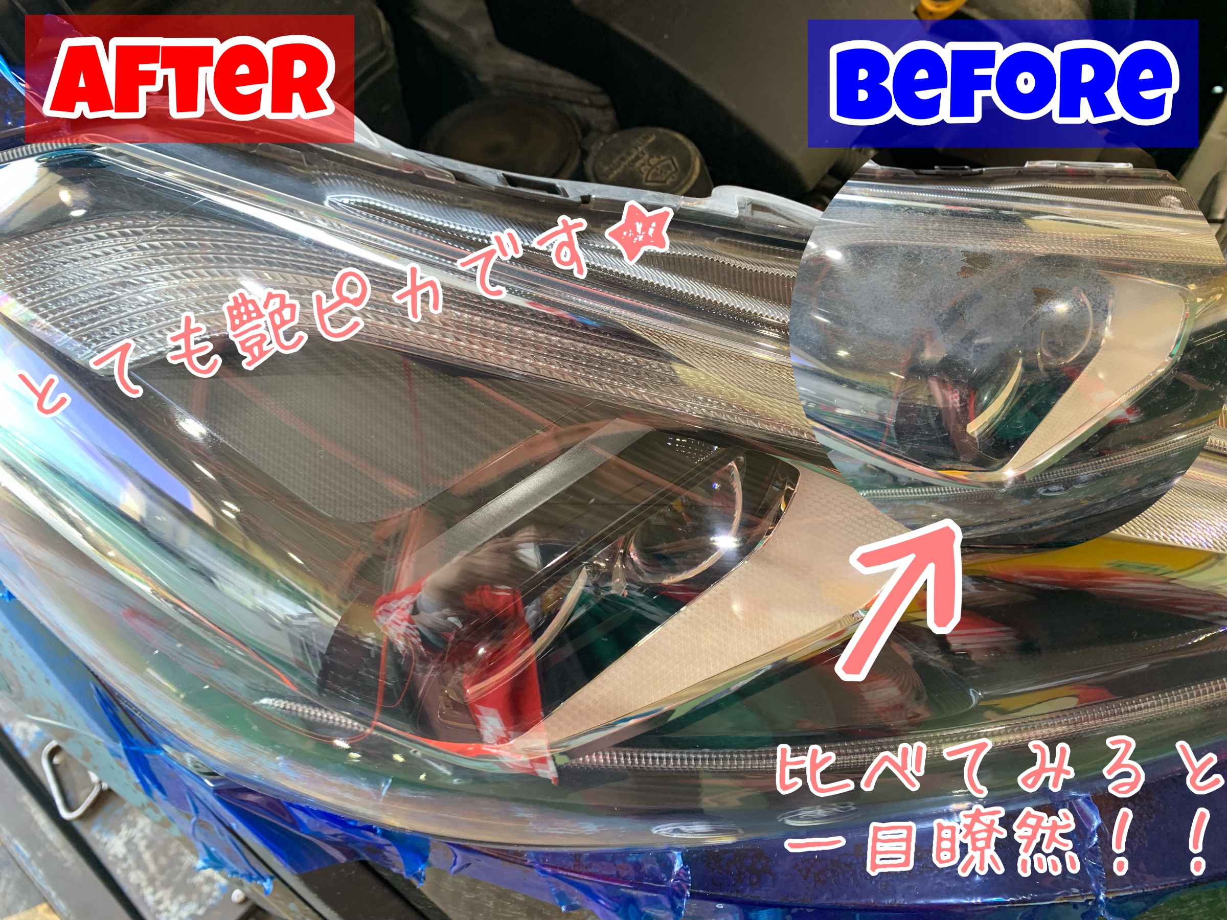 スタッフが撮影加工