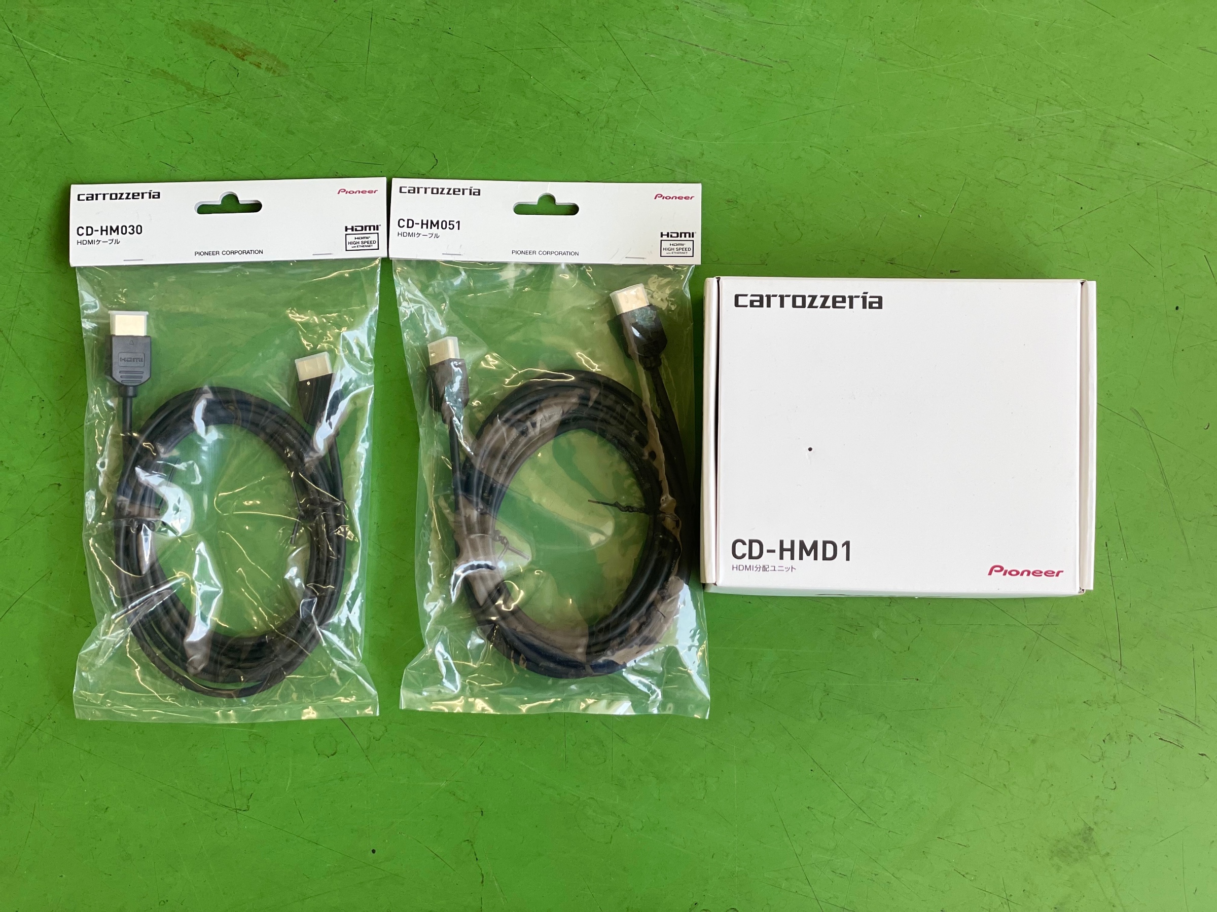ファミール様用carrozzeria CD-HMD1 HDMI分配ユニット ファミール様用carrozzeria CD-HMD1 HDMI分配ユニット - メルカリ