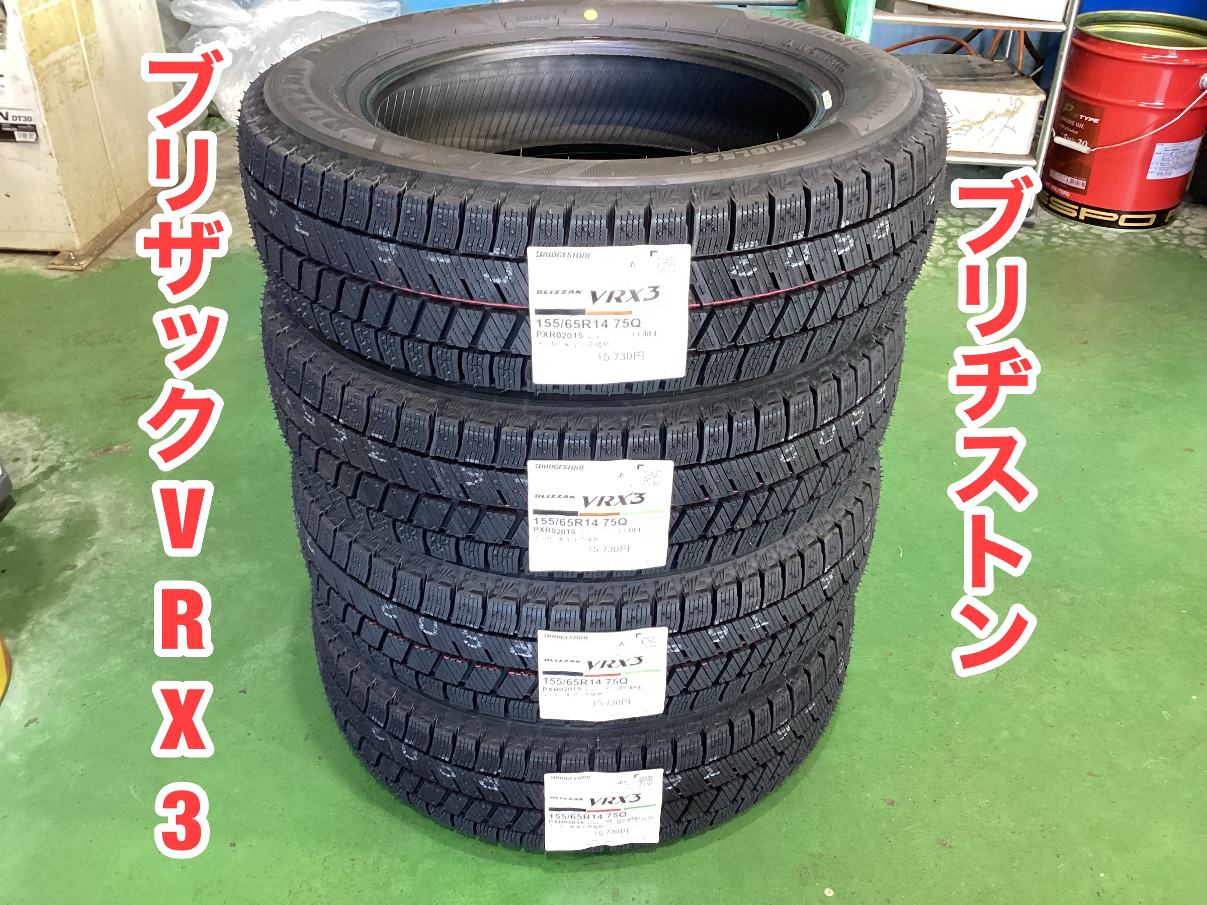 バリ溝 美品】ホンダ N-WGN 純正 ENKEI製 14in 4.5J +40 PCD100
