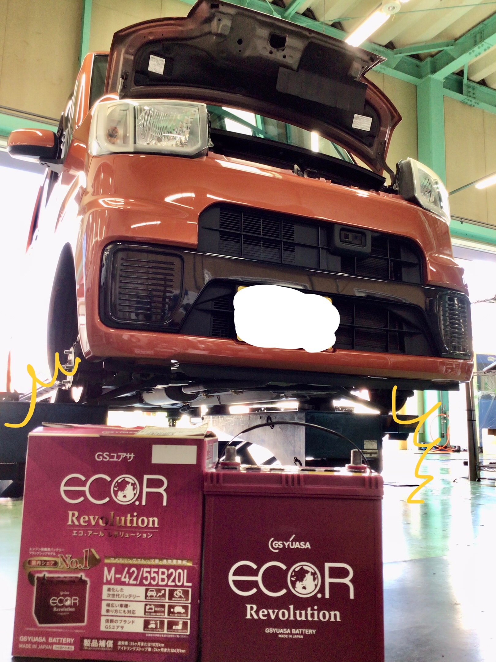 スタッフ撮影分